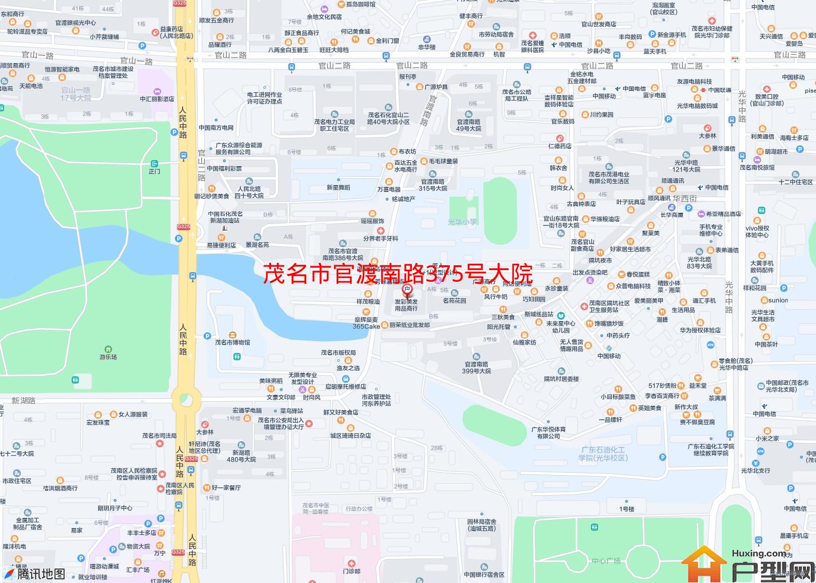 官渡南路375号大院小区 - 户型网