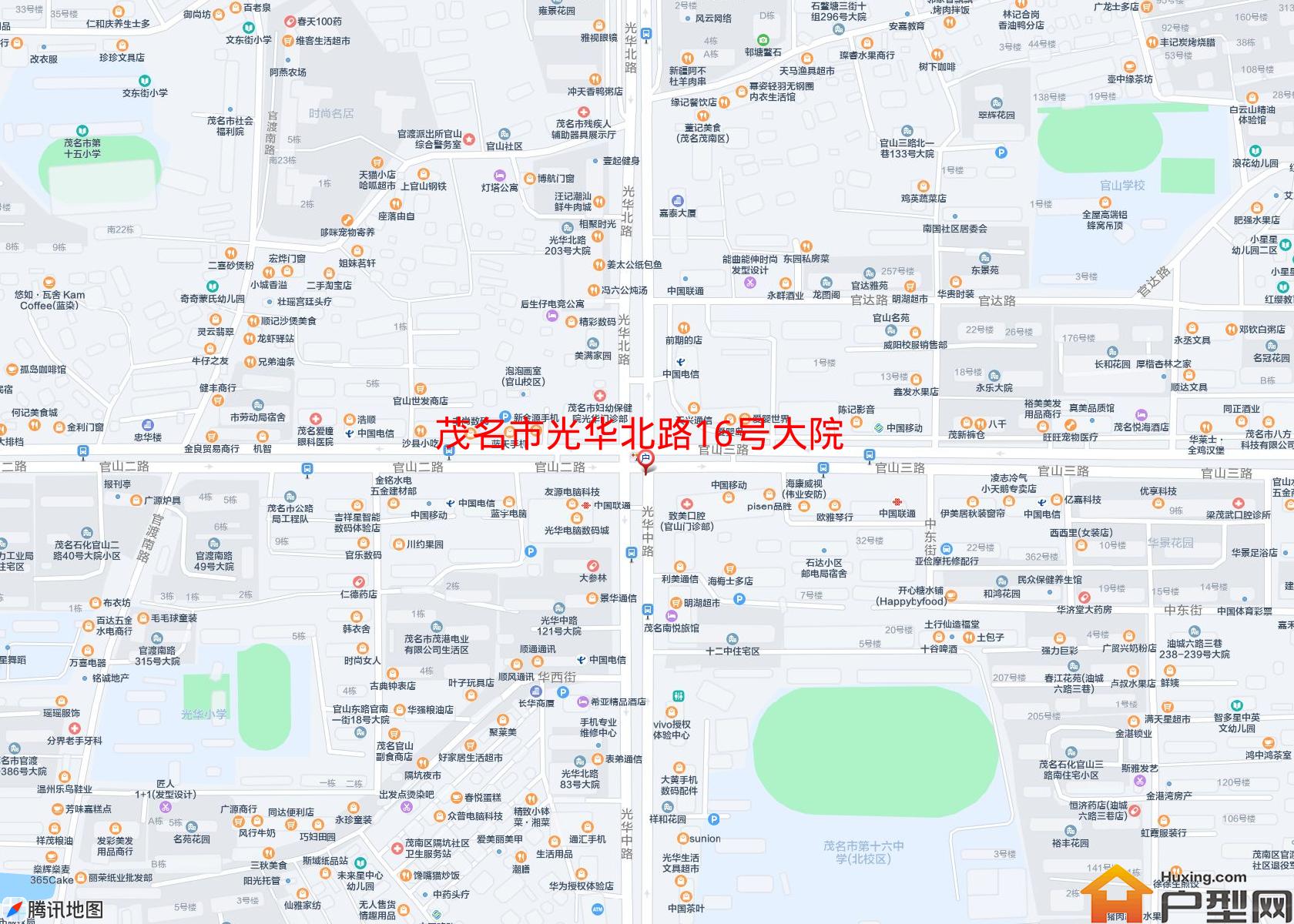 光华北路16号大院小区 - 户型网