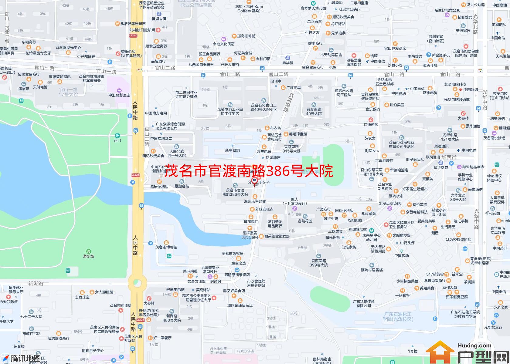 官渡南路386号大院小区 - 户型网