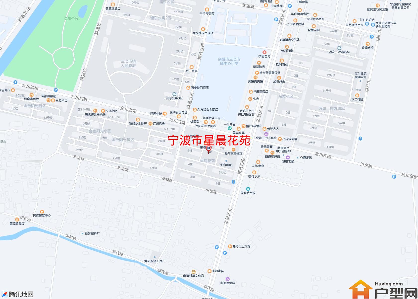 星晨花苑小区 - 户型网