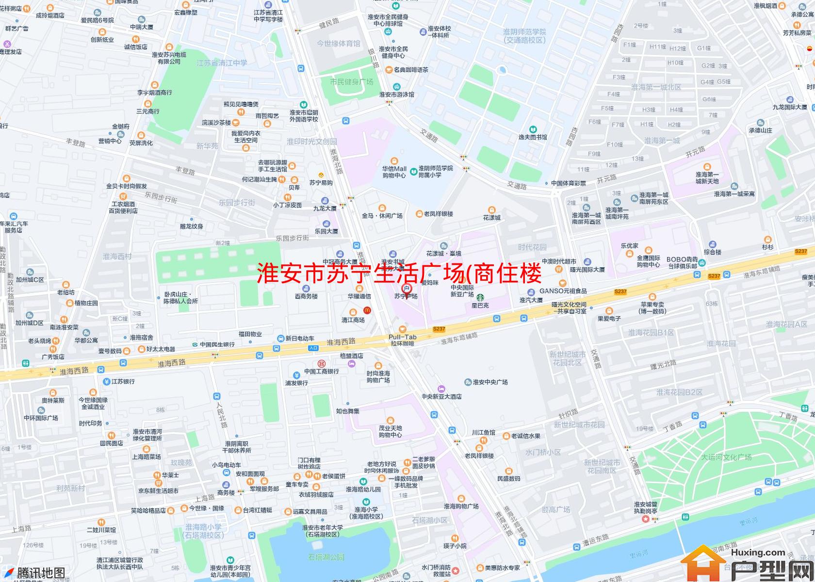 苏宁生活广场(商住楼)小区 - 户型网