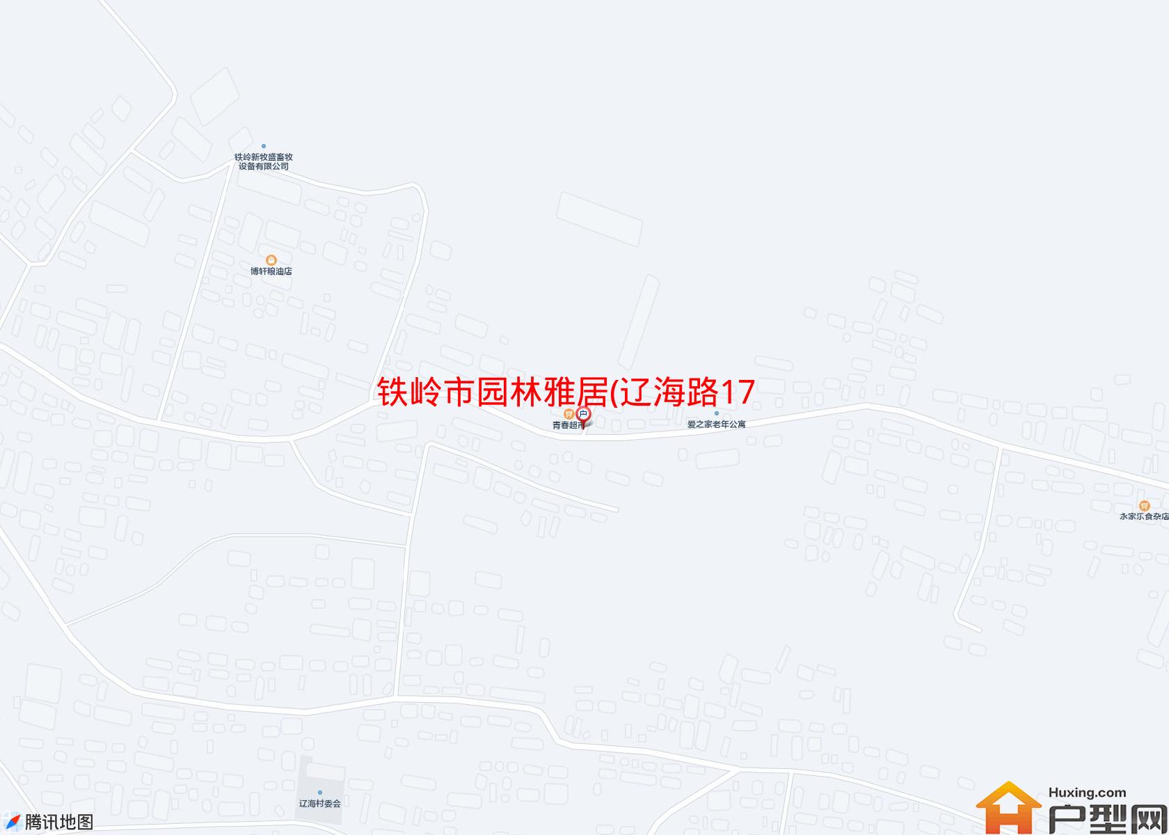 园林雅居(辽海路17)小区 - 户型网