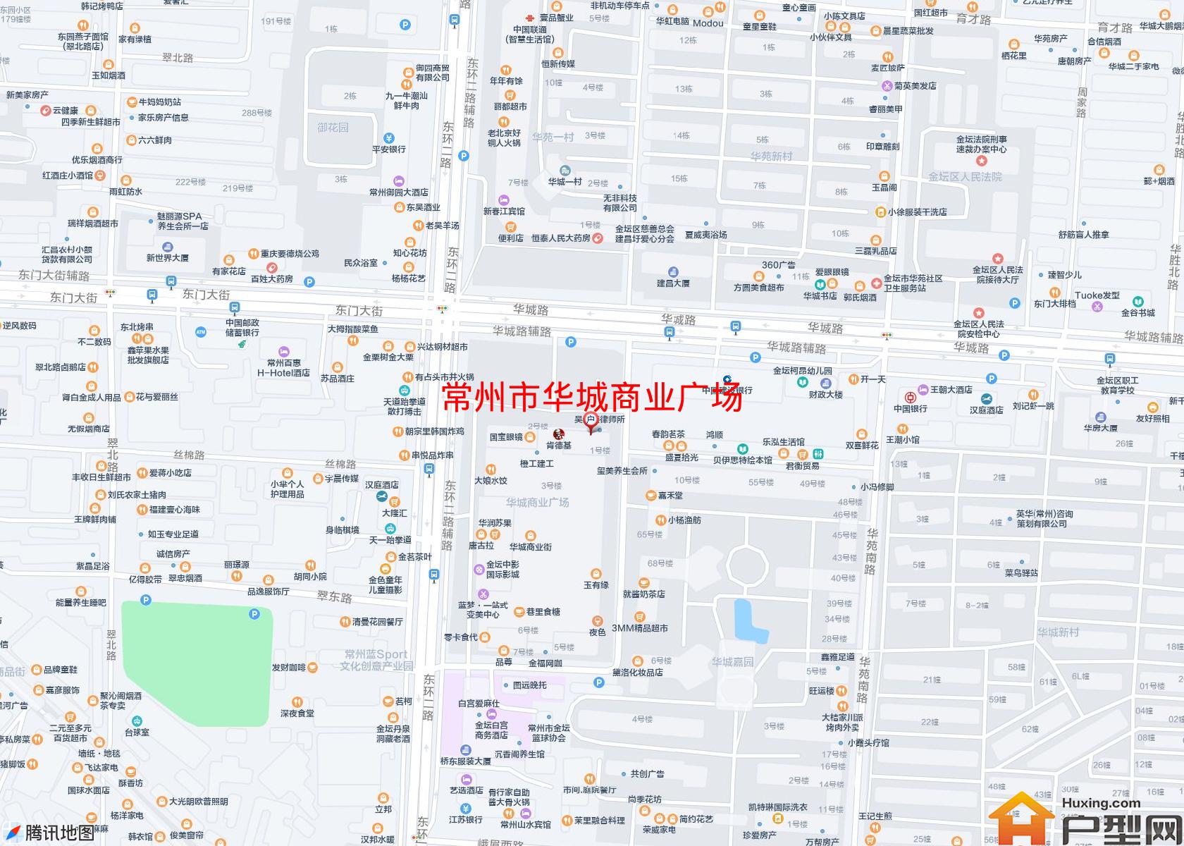 华城商业广场小区 - 户型网