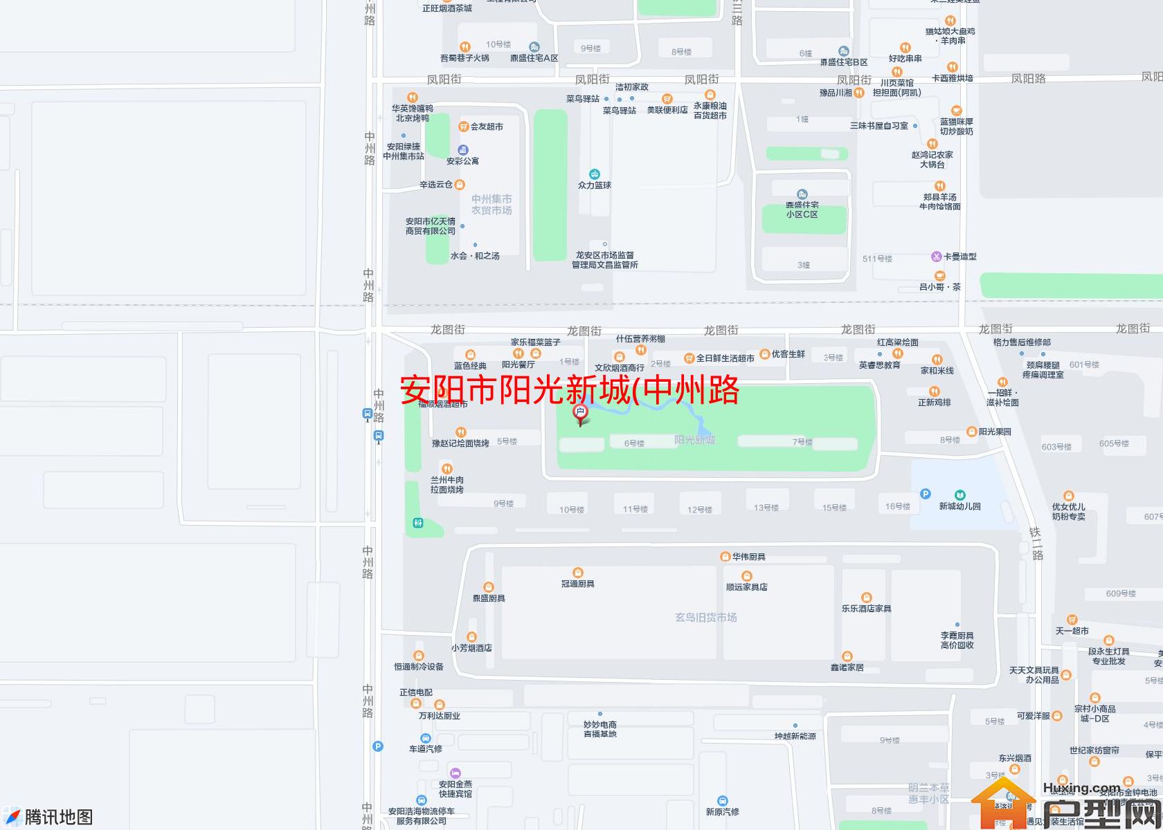 阳光新城(中州路,近文昌大道)小区 - 户型网