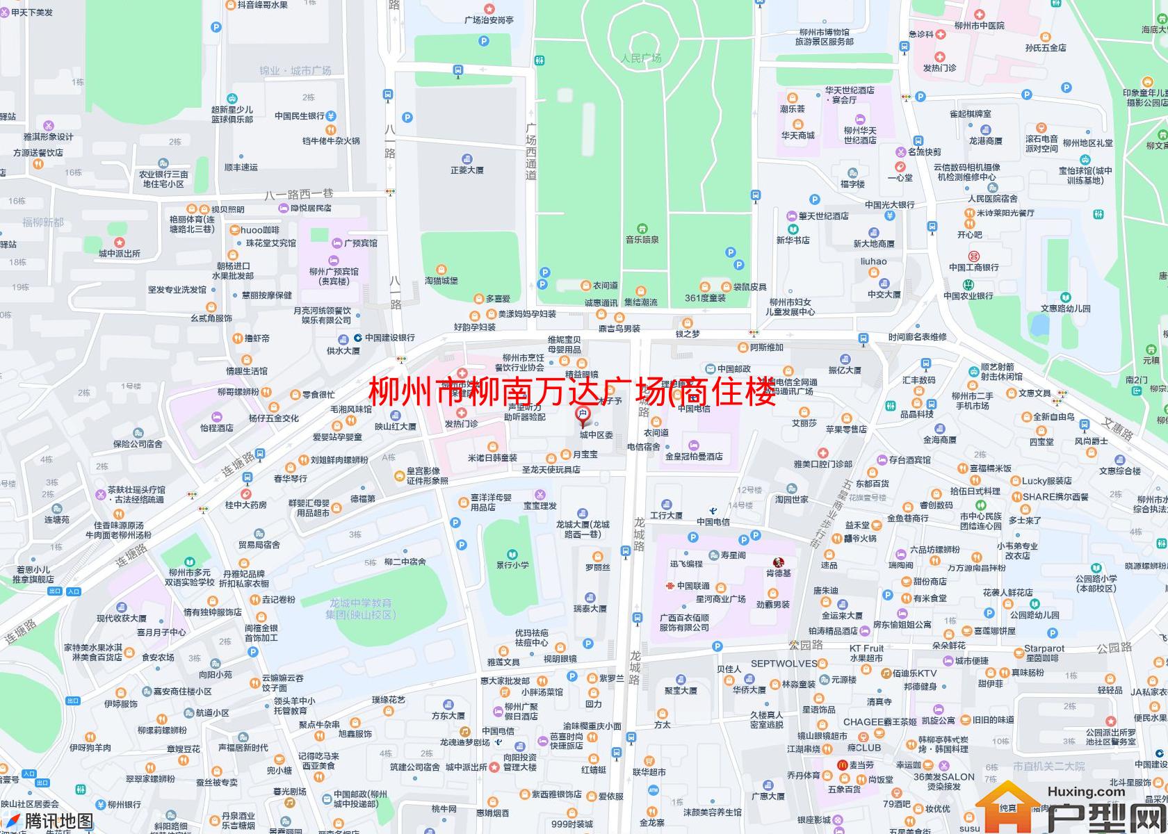 柳南万达广场(商住楼)小区 - 户型网