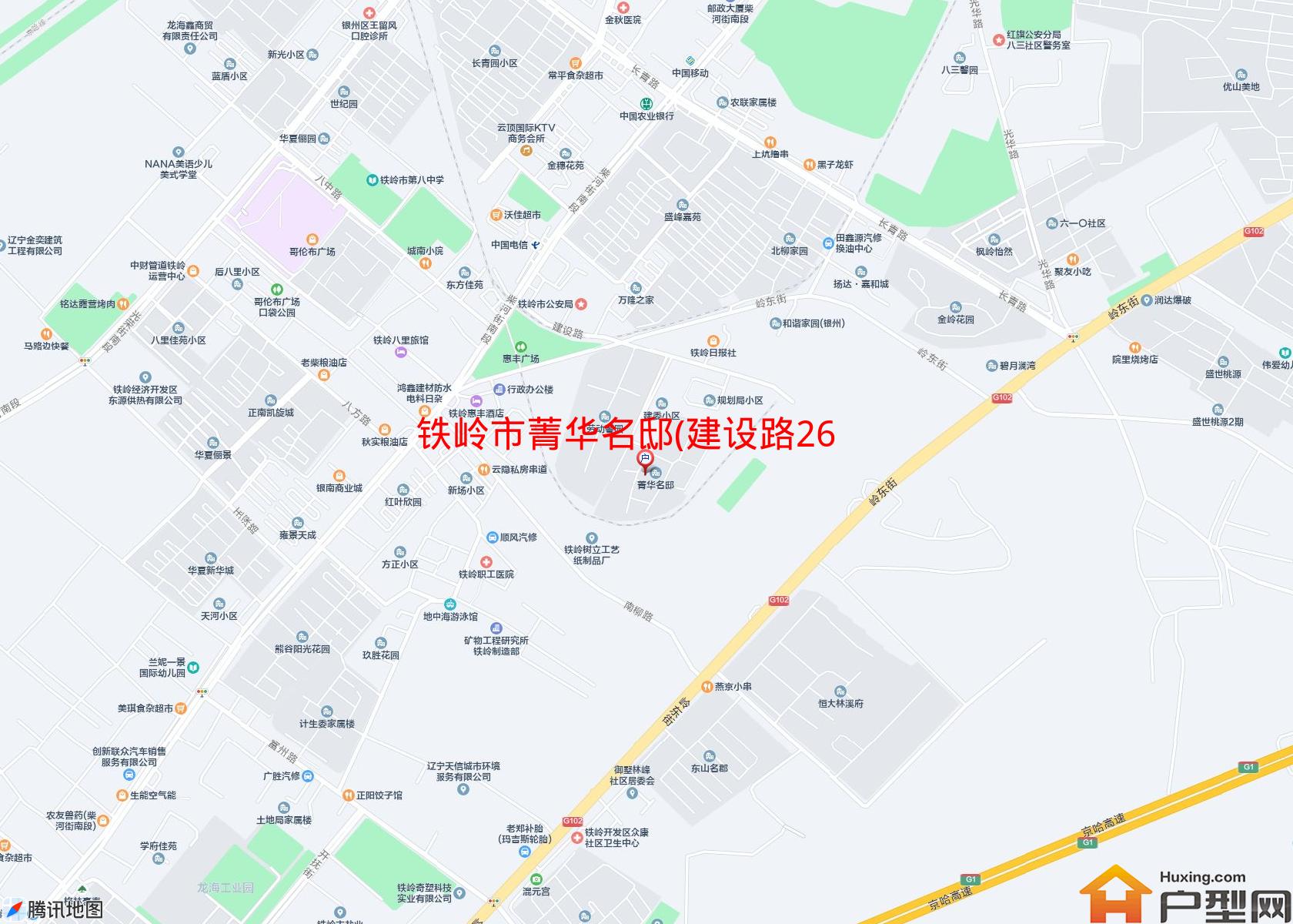 菁华名邸(建设路26号)小区 - 户型网