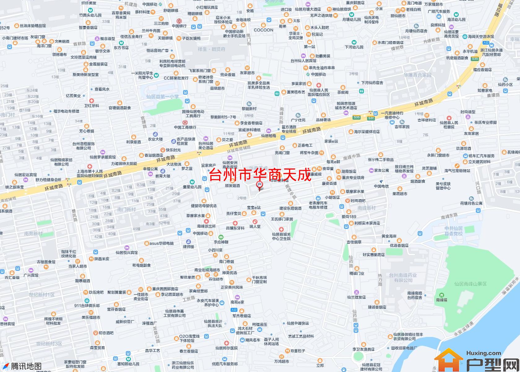 华商天成小区 - 户型网