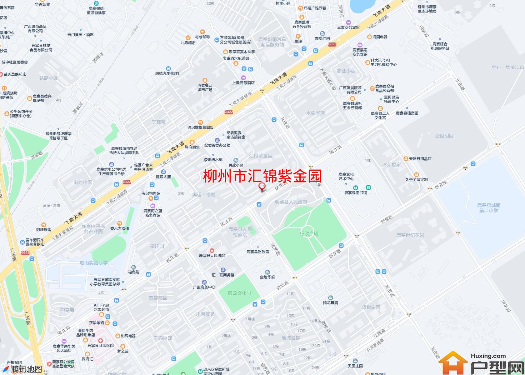 汇锦紫金园小区 - 户型网
