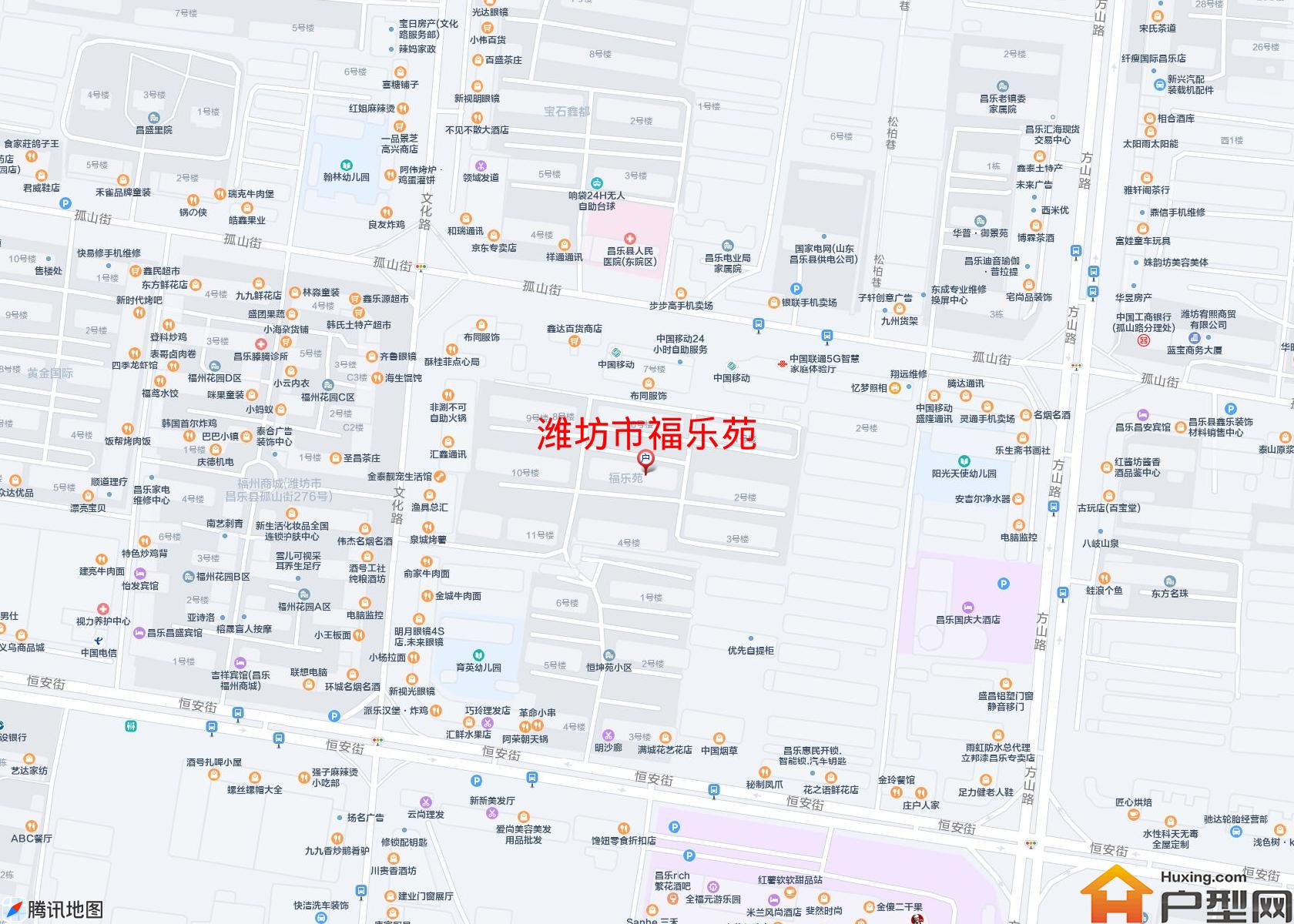 福乐苑小区 - 户型网