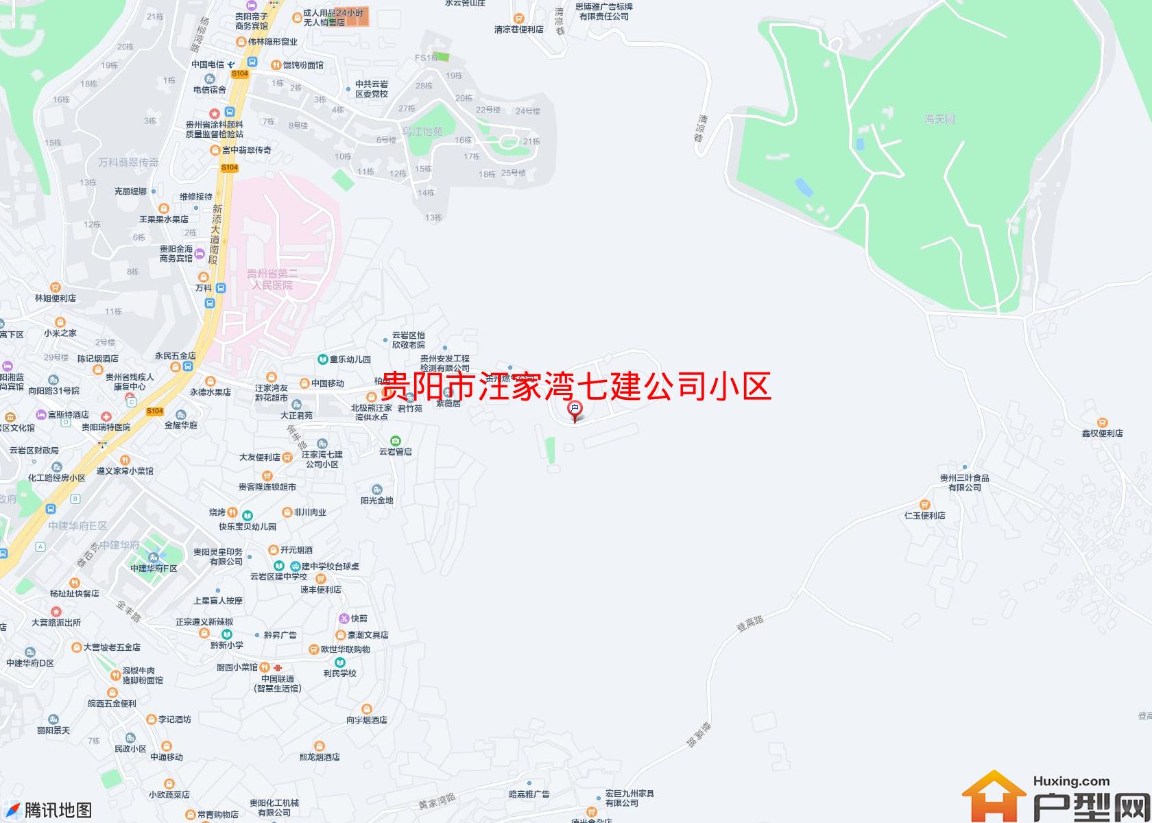 汪家湾七建公司小区小区 - 户型网