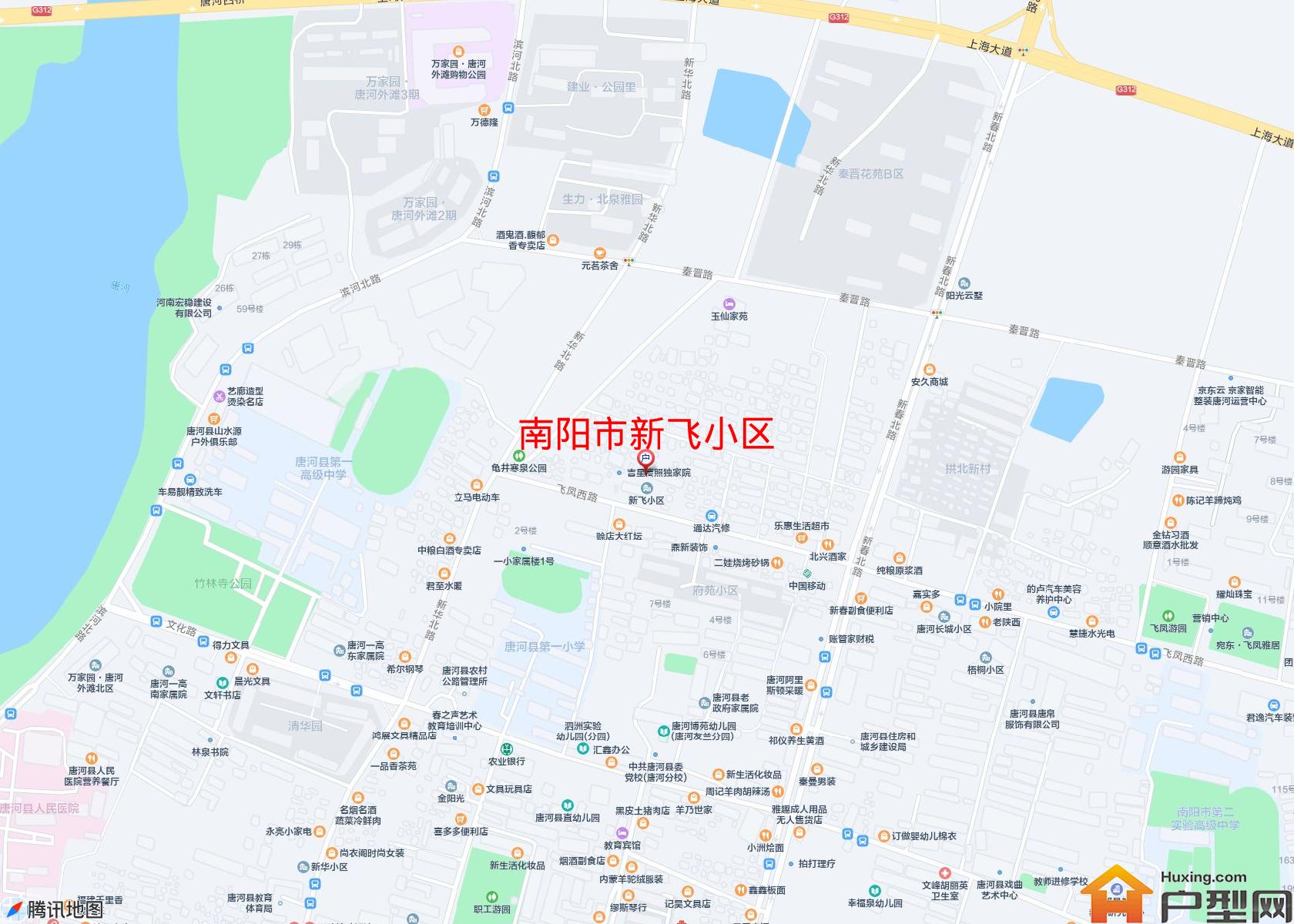 新飞小区小区 - 户型网