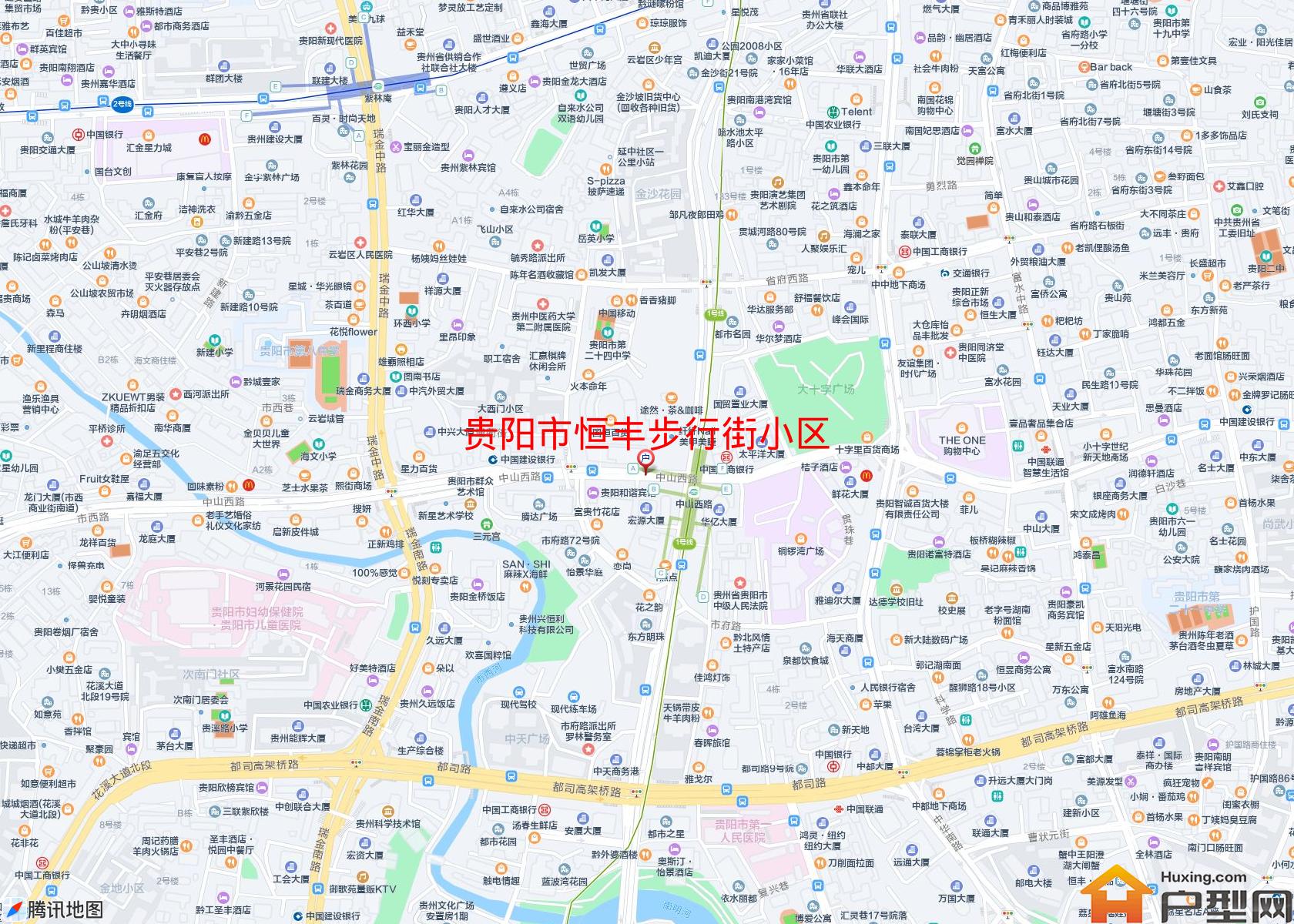 恒丰步行街小区小区 - 户型网