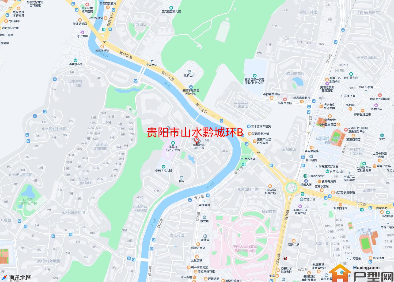 山水黔城环B小区 - 户型网