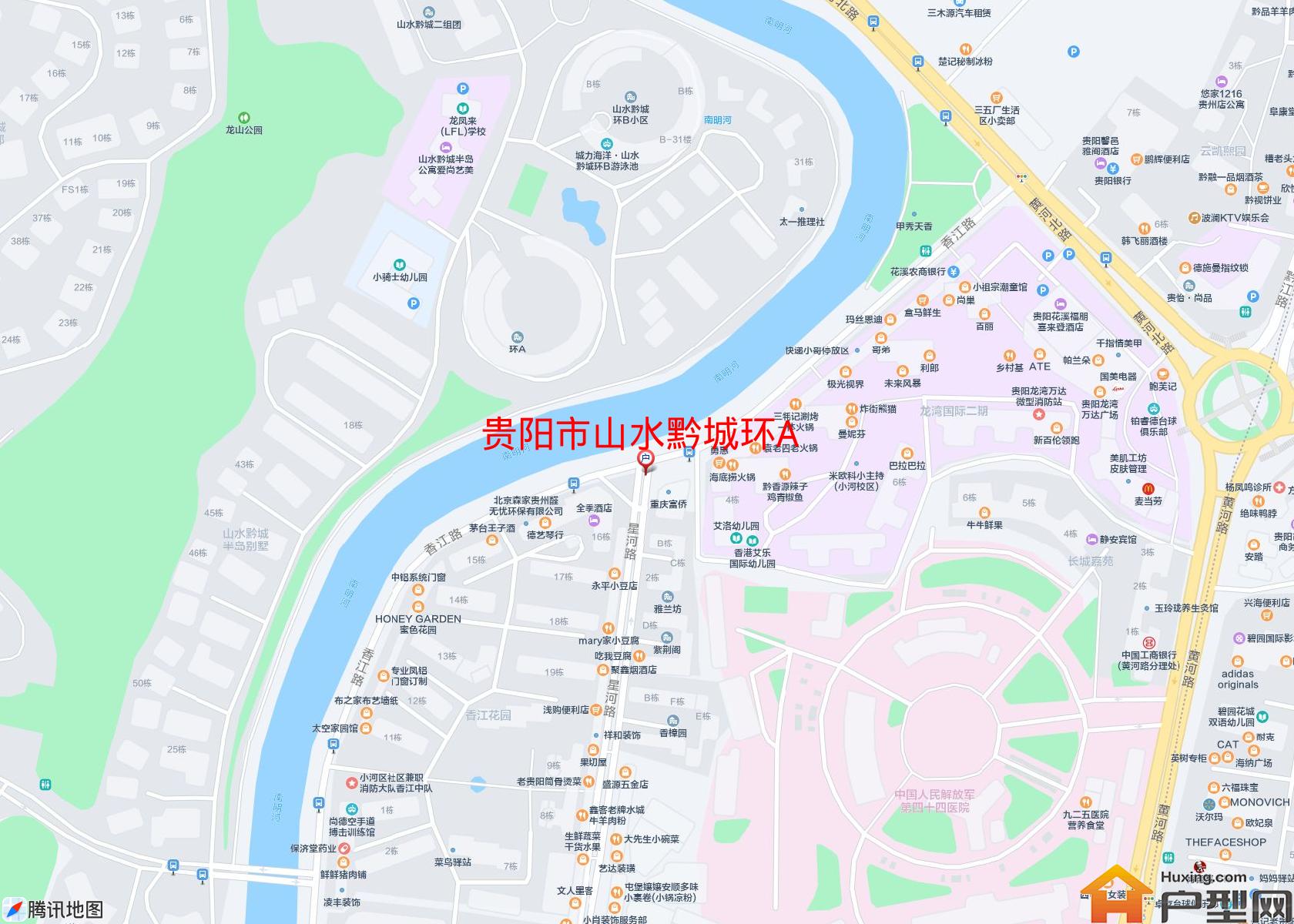 山水黔城环A小区 - 户型网