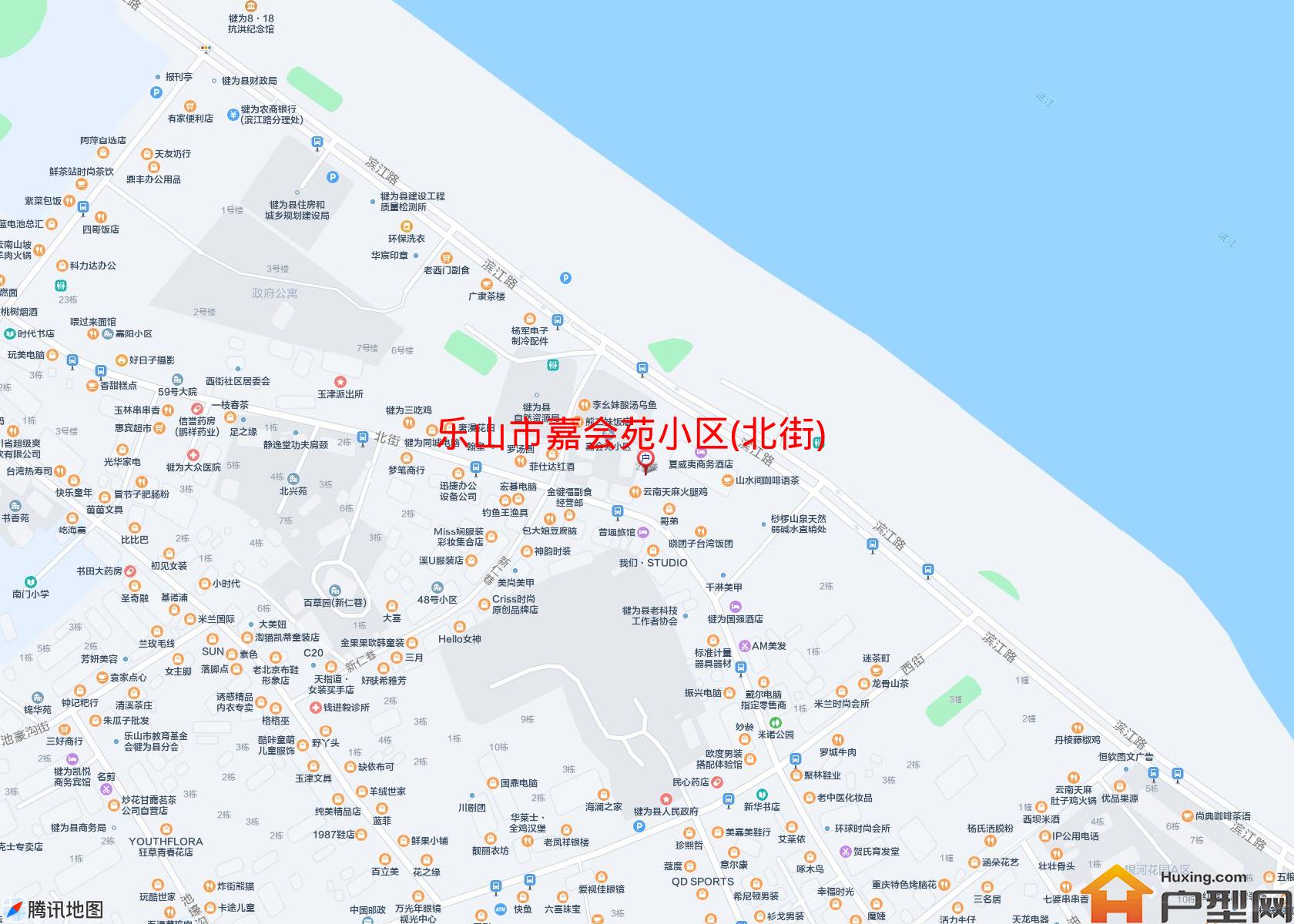 嘉会苑小区(北街)小区 - 户型网