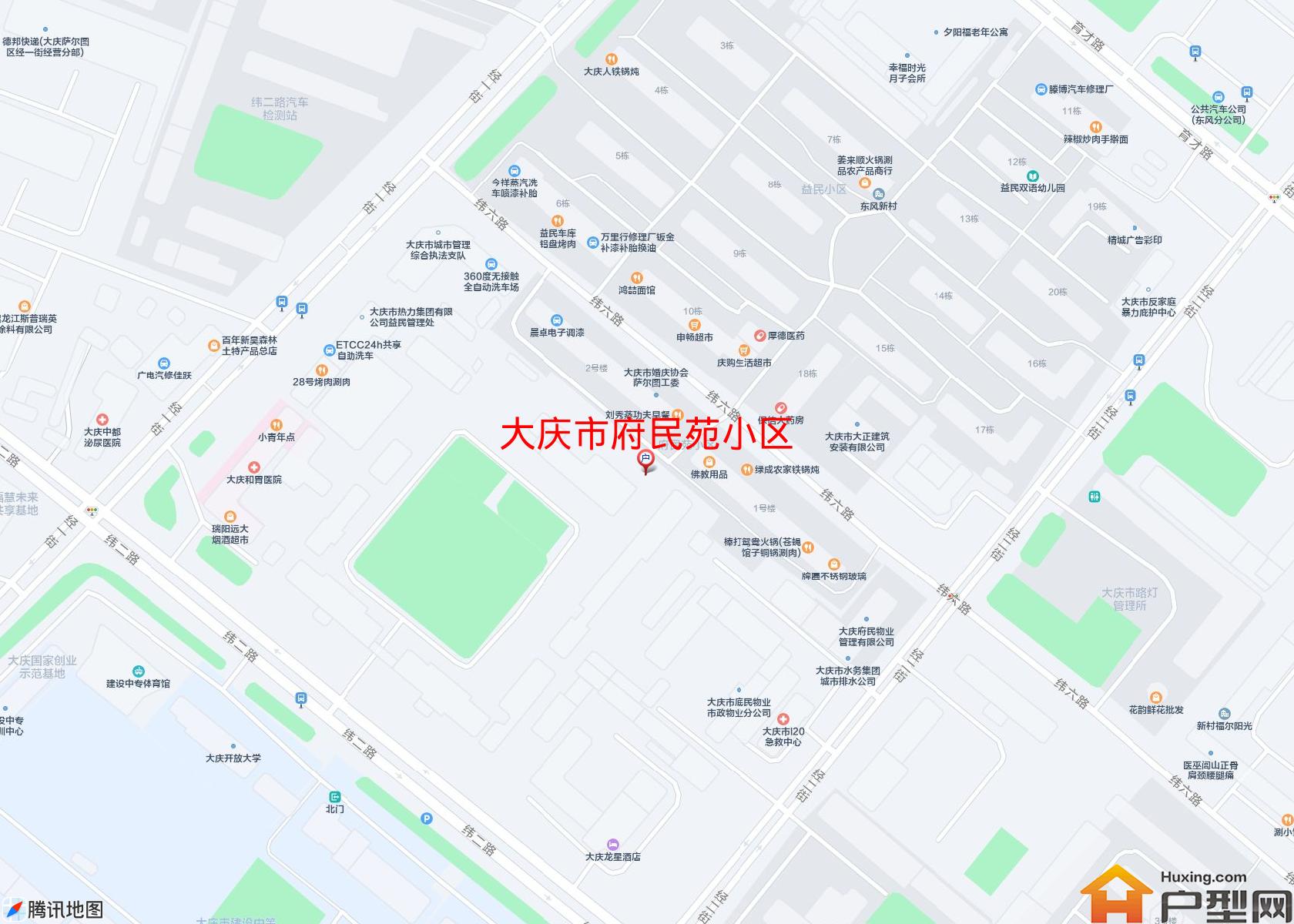 府民苑小区小区 - 户型网