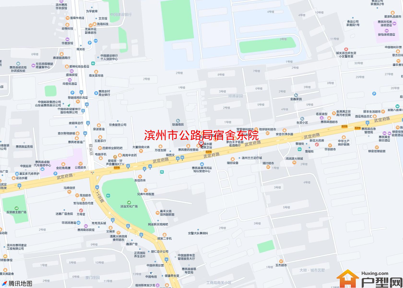公路局宿舍东院小区 - 户型网
