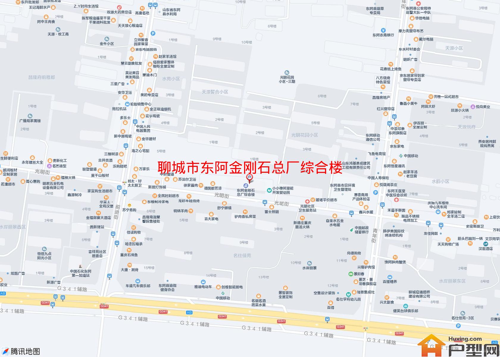 东阿金刚石总厂综合楼小区 - 户型网