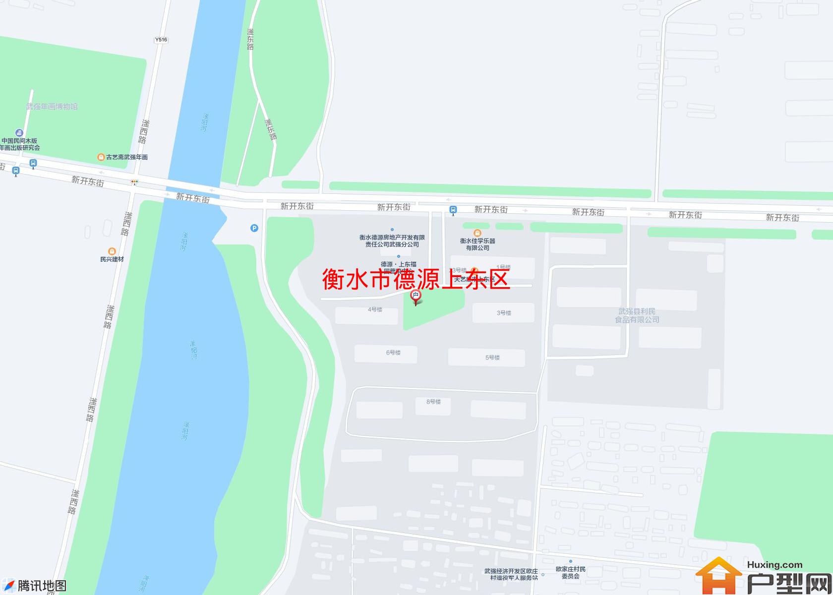 德源上东区小区 - 户型网