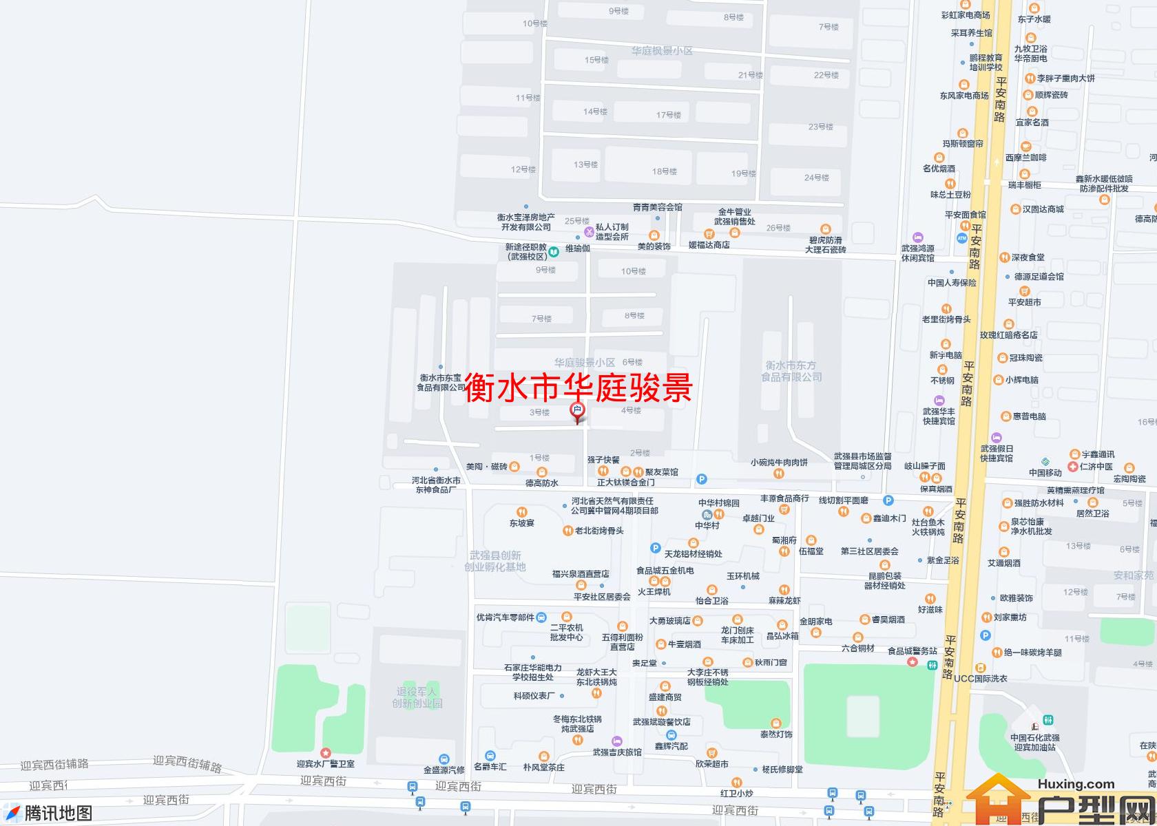 华庭骏景小区 - 户型网