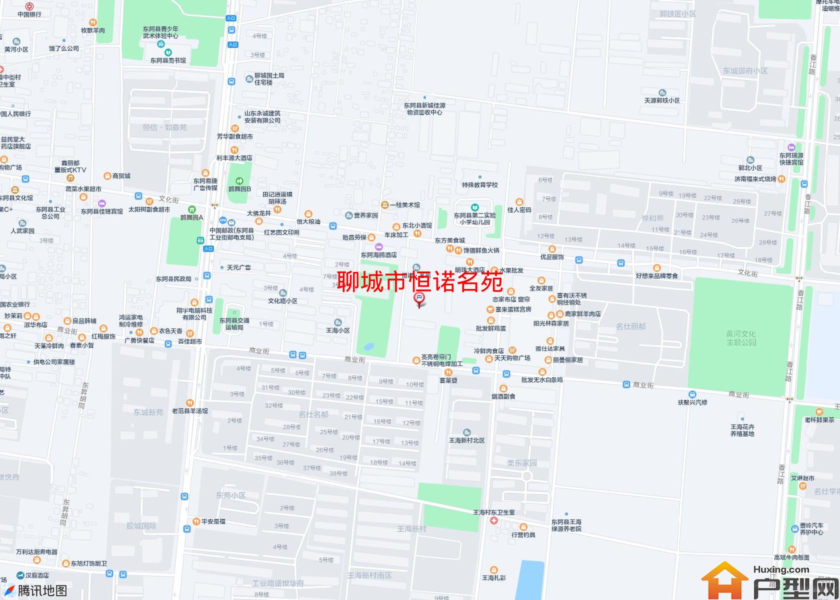 恒诺名苑小区 - 户型网