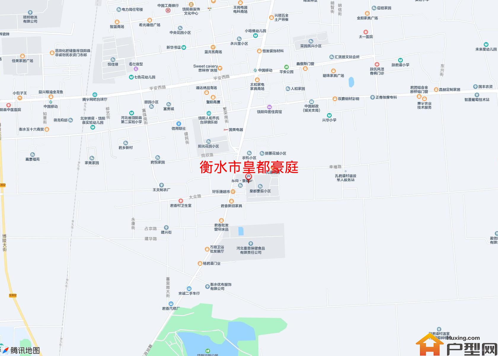 皇都豪庭小区 - 户型网