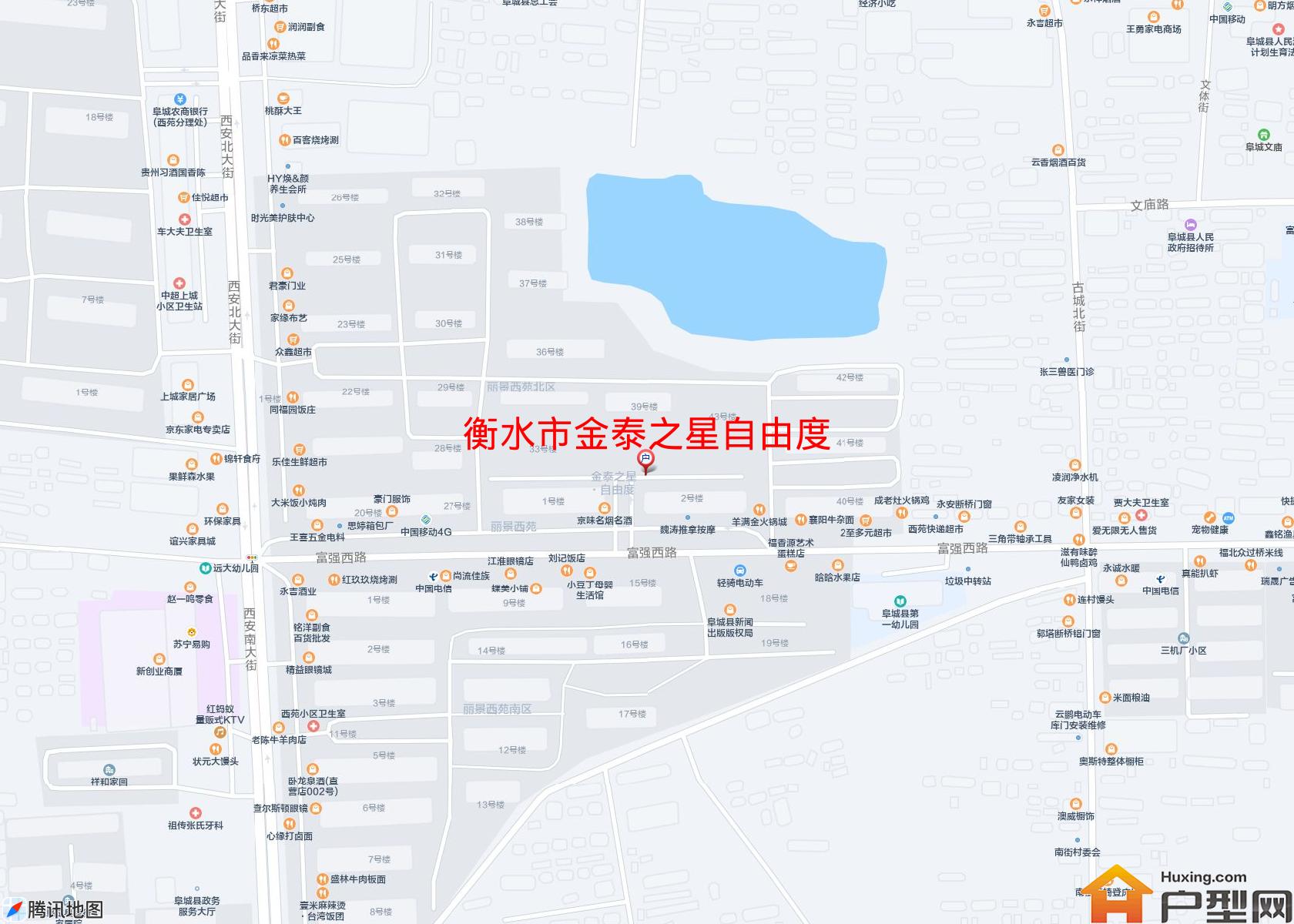 金泰之星自由度小区 - 户型网