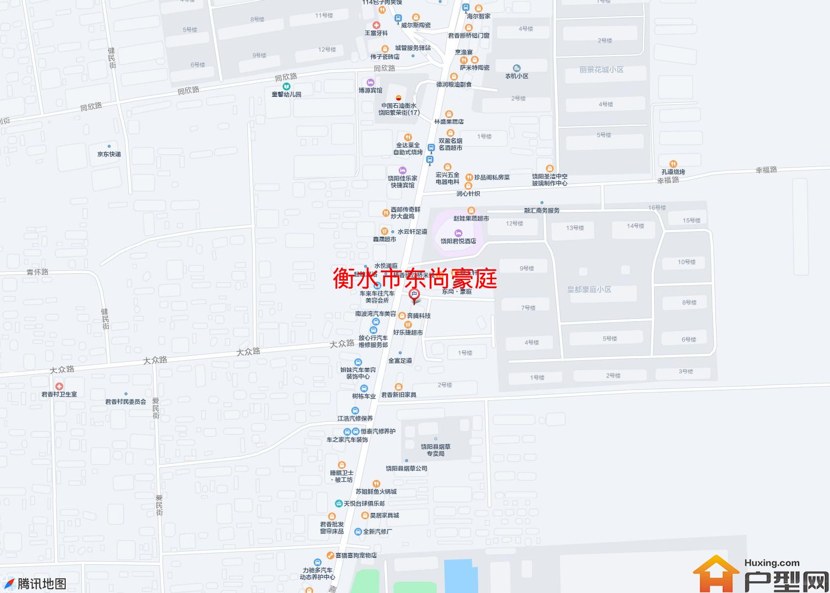 东尚豪庭小区 - 户型网