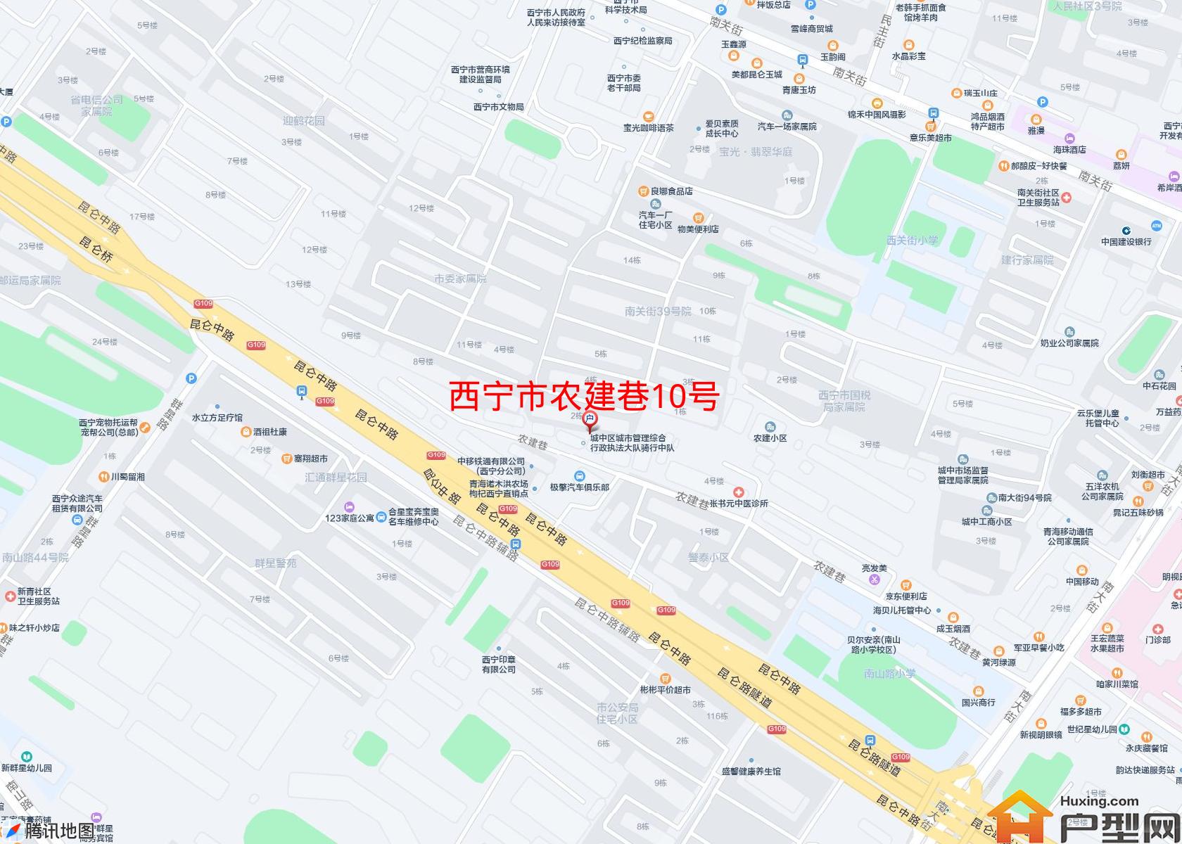 农建巷10号小区 - 户型网