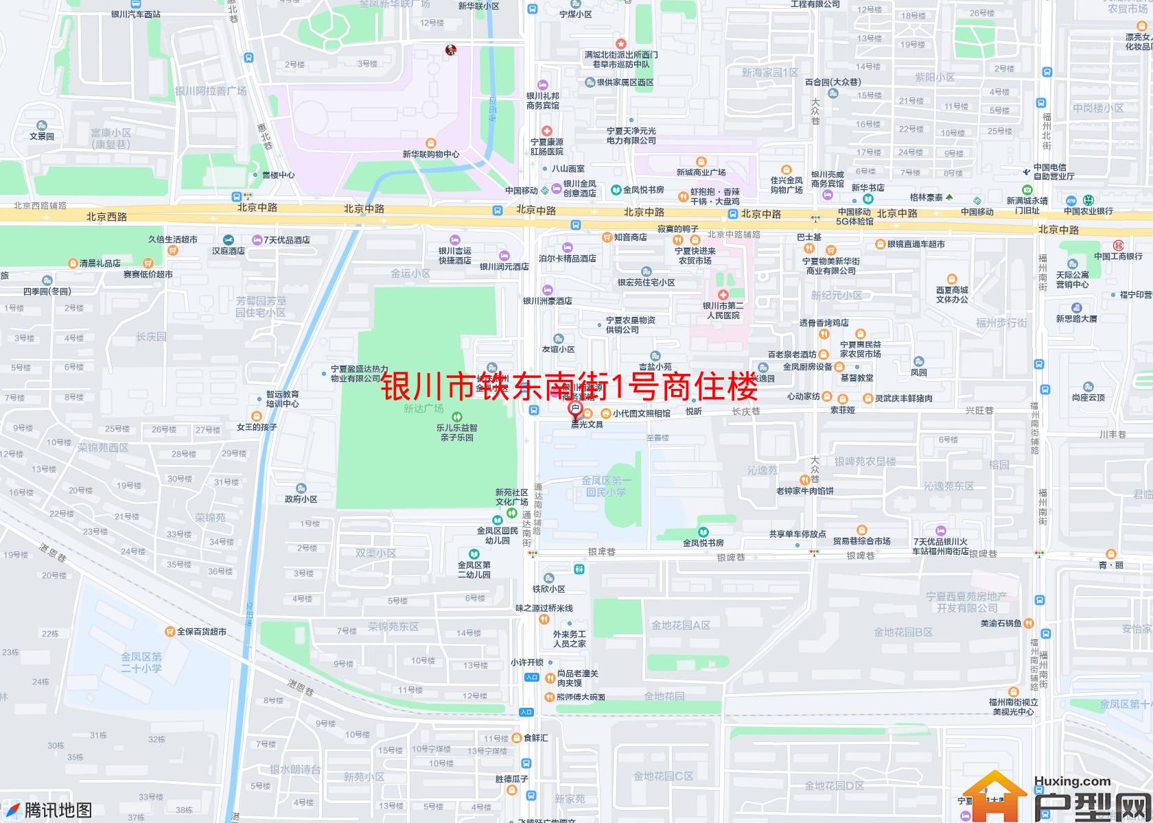 铁东南街1号商住楼小区 - 户型网