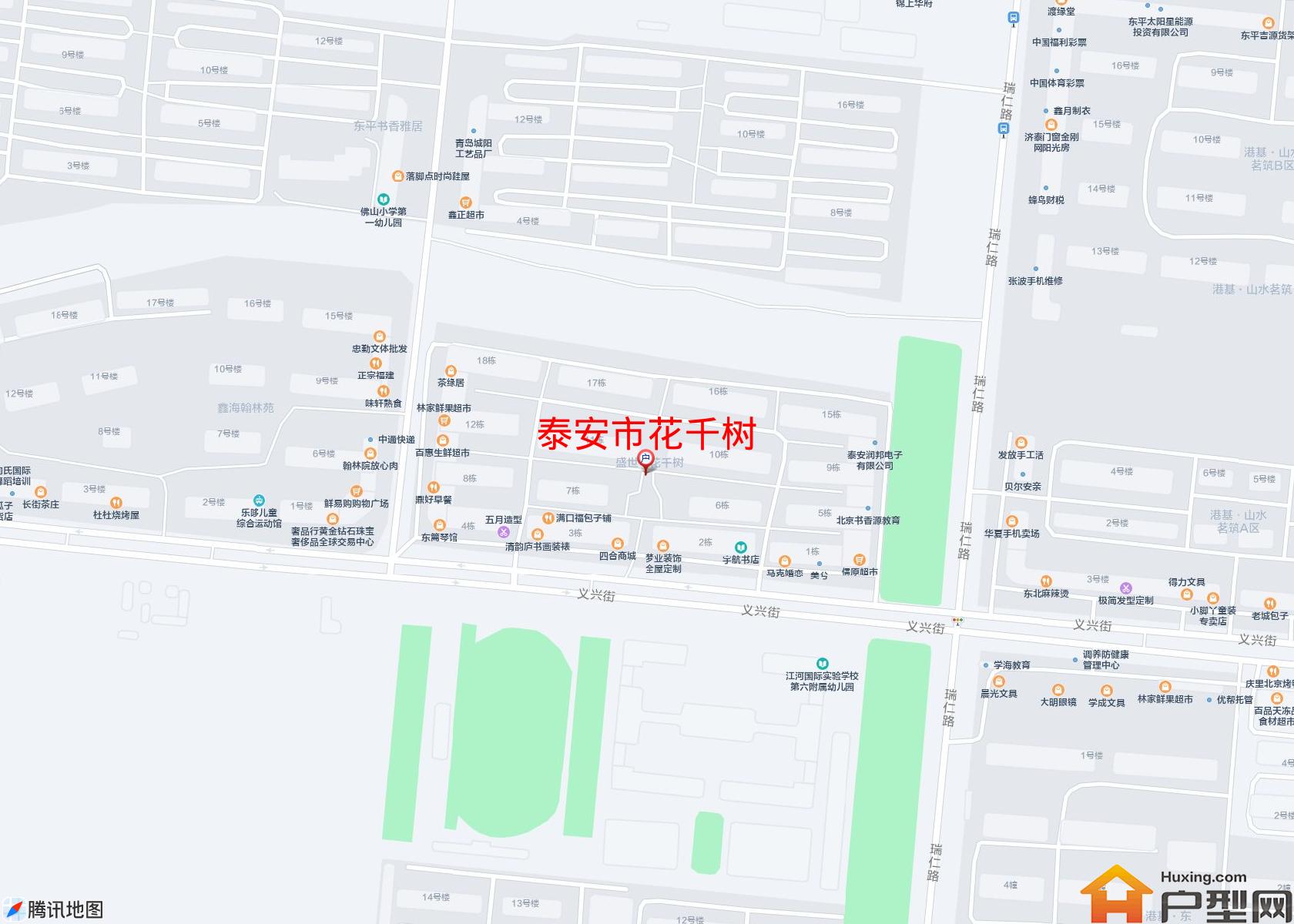花千树小区 - 户型网