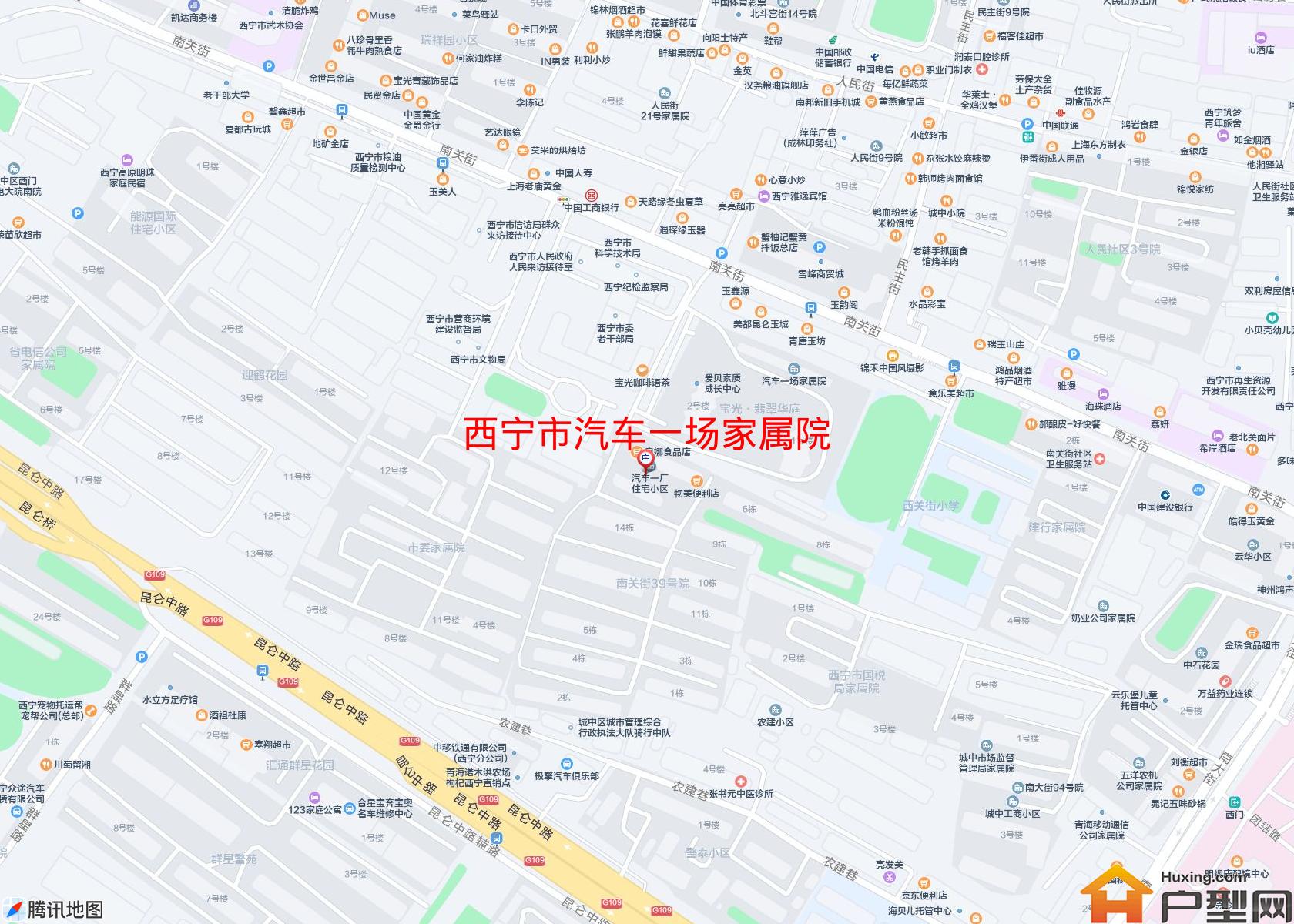 汽车一场家属院小区 - 户型网