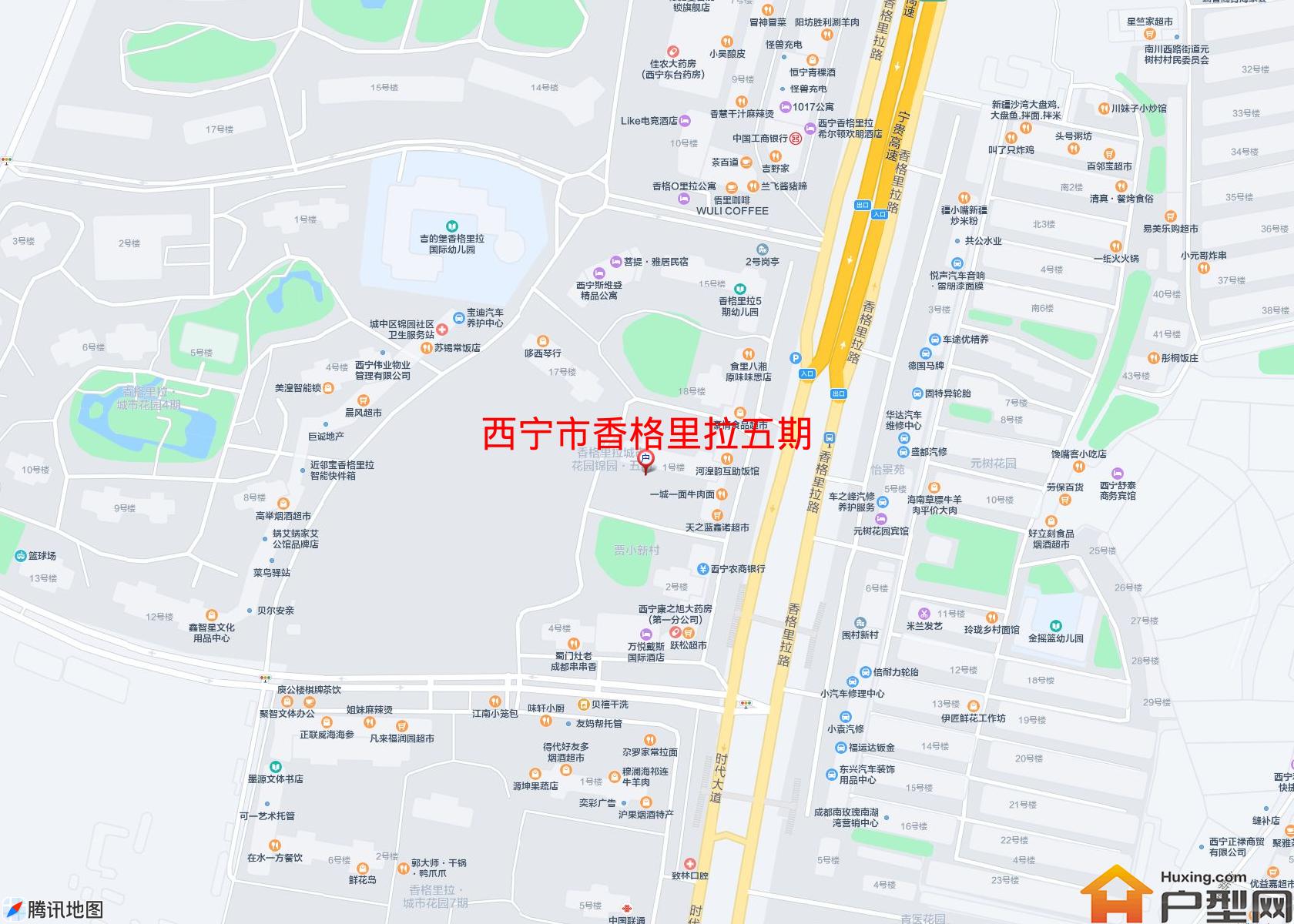 香格里拉五期小区 - 户型网