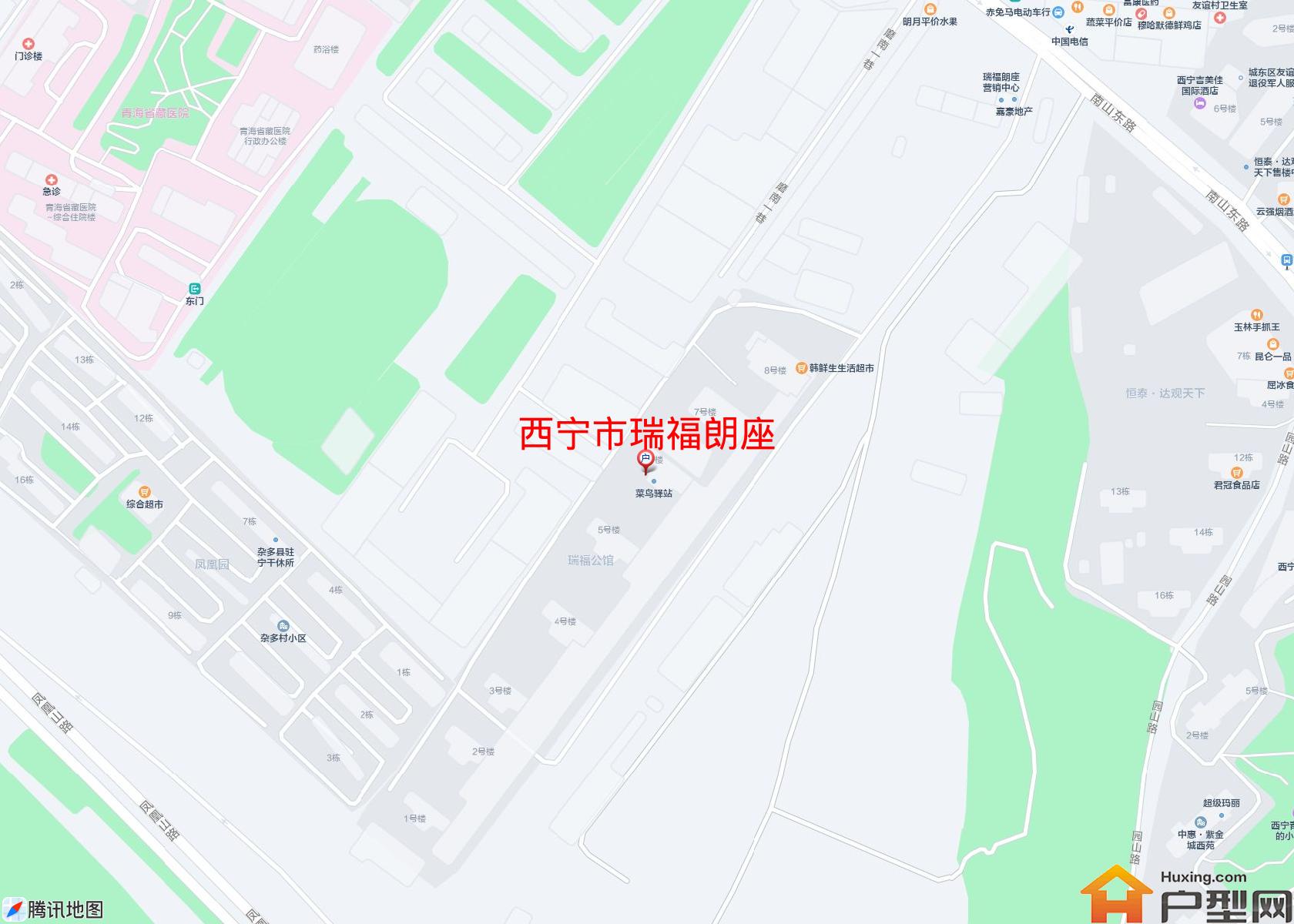 瑞福朗座小区 - 户型网