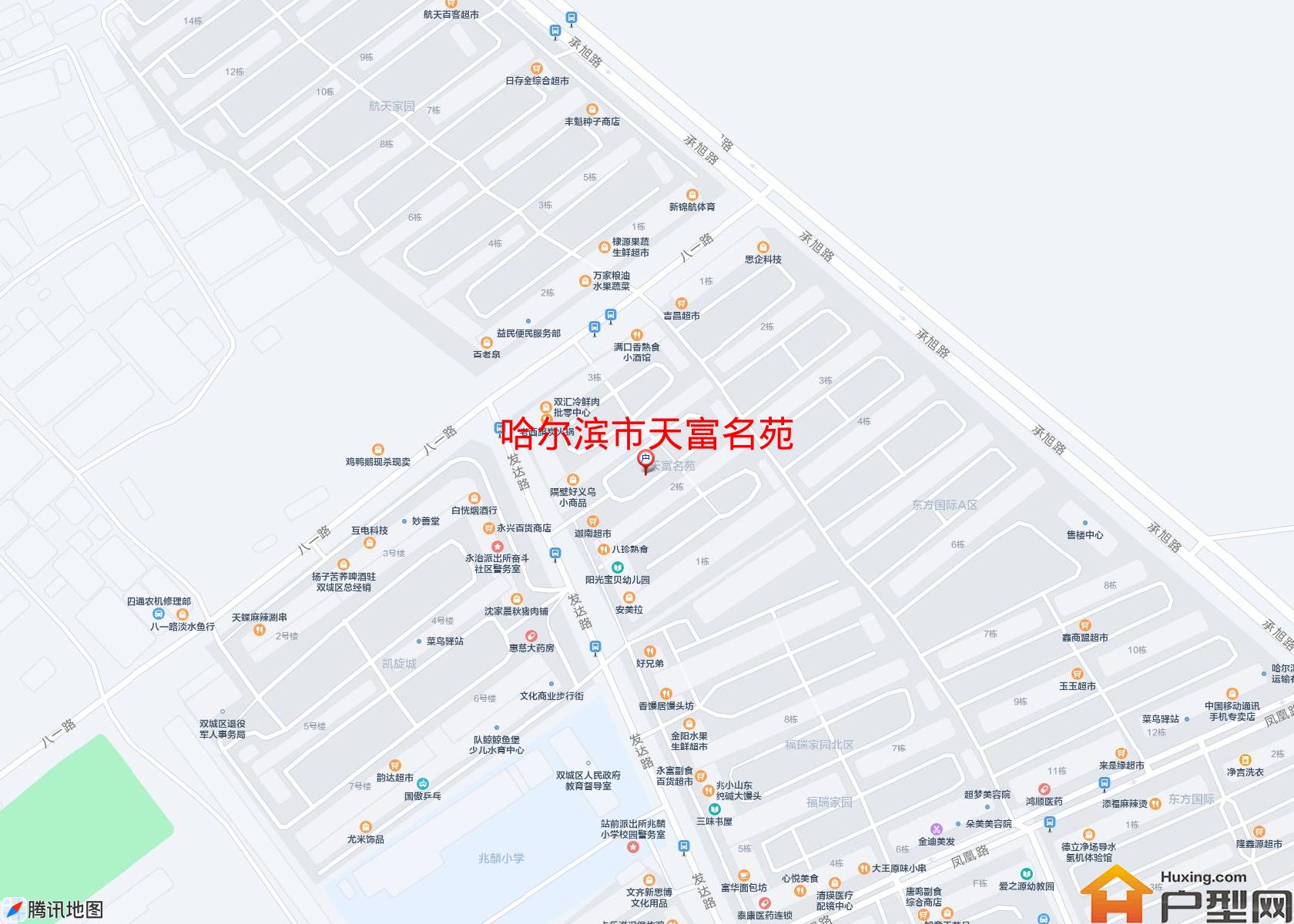 天富名苑小区 - 户型网