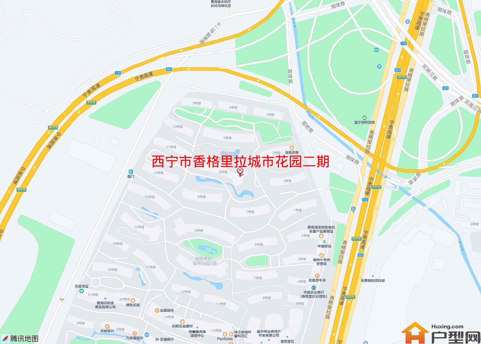 香格里拉城市花园二期小区 - 户型网