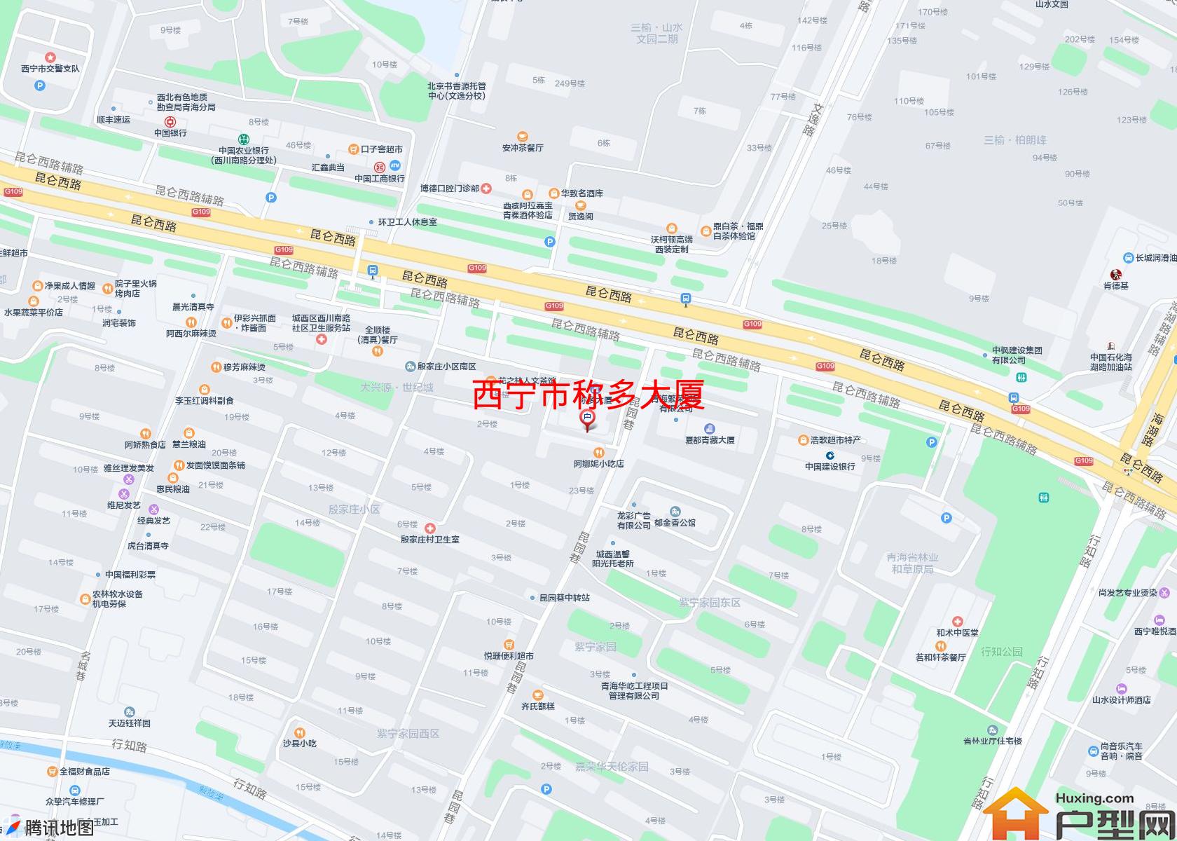 称多大厦小区 - 户型网