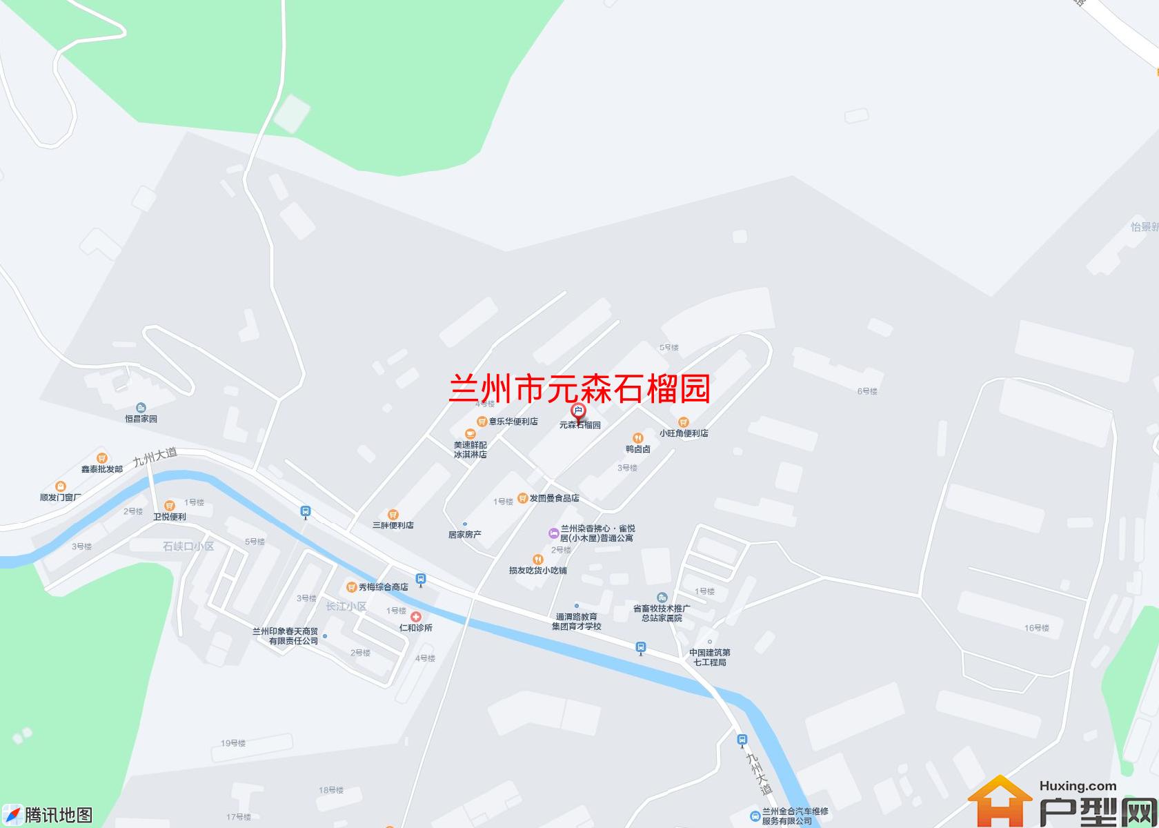 元森石榴园小区 - 户型网
