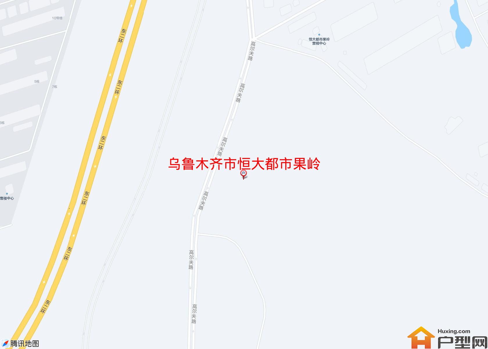 恒大都市果岭小区 - 户型网