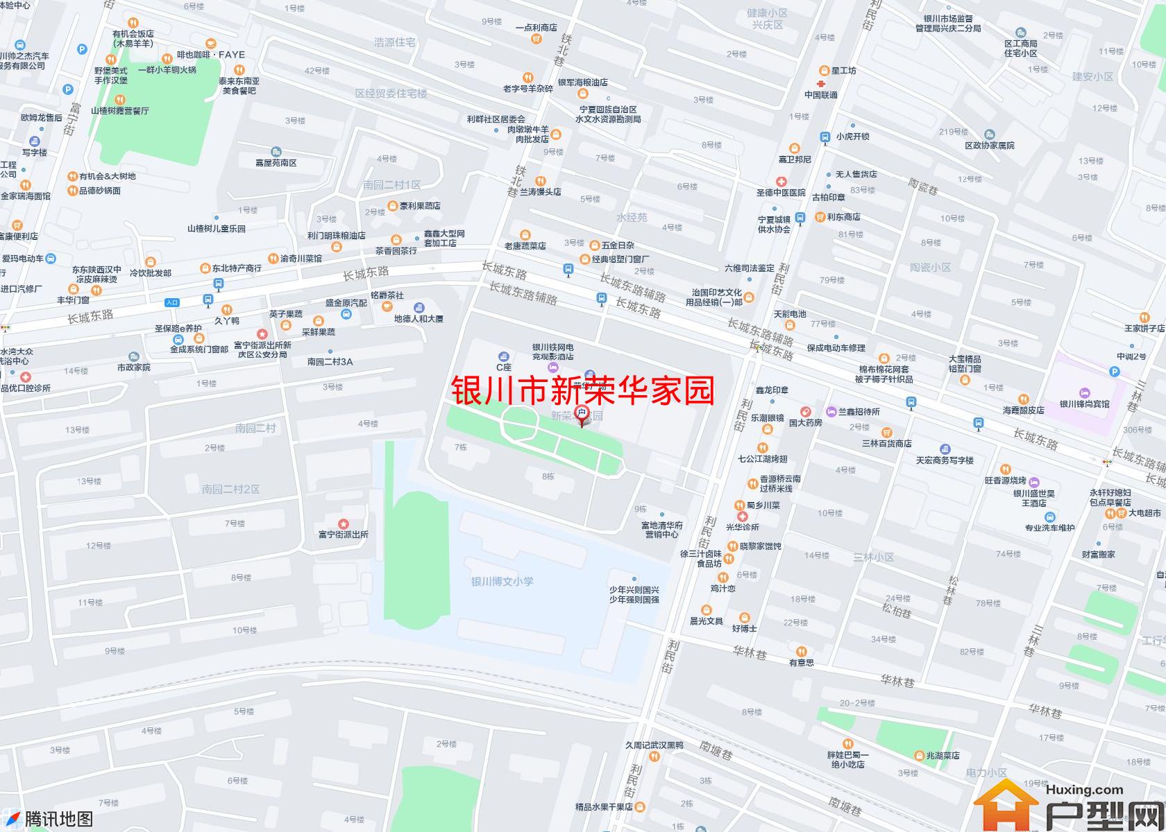 新荣华家园小区 - 户型网