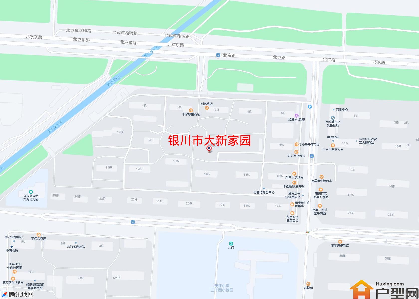 大新家园小区 - 户型网