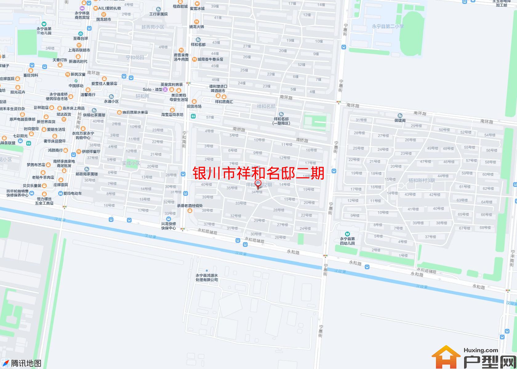 祥和名邸二期小区 - 户型网