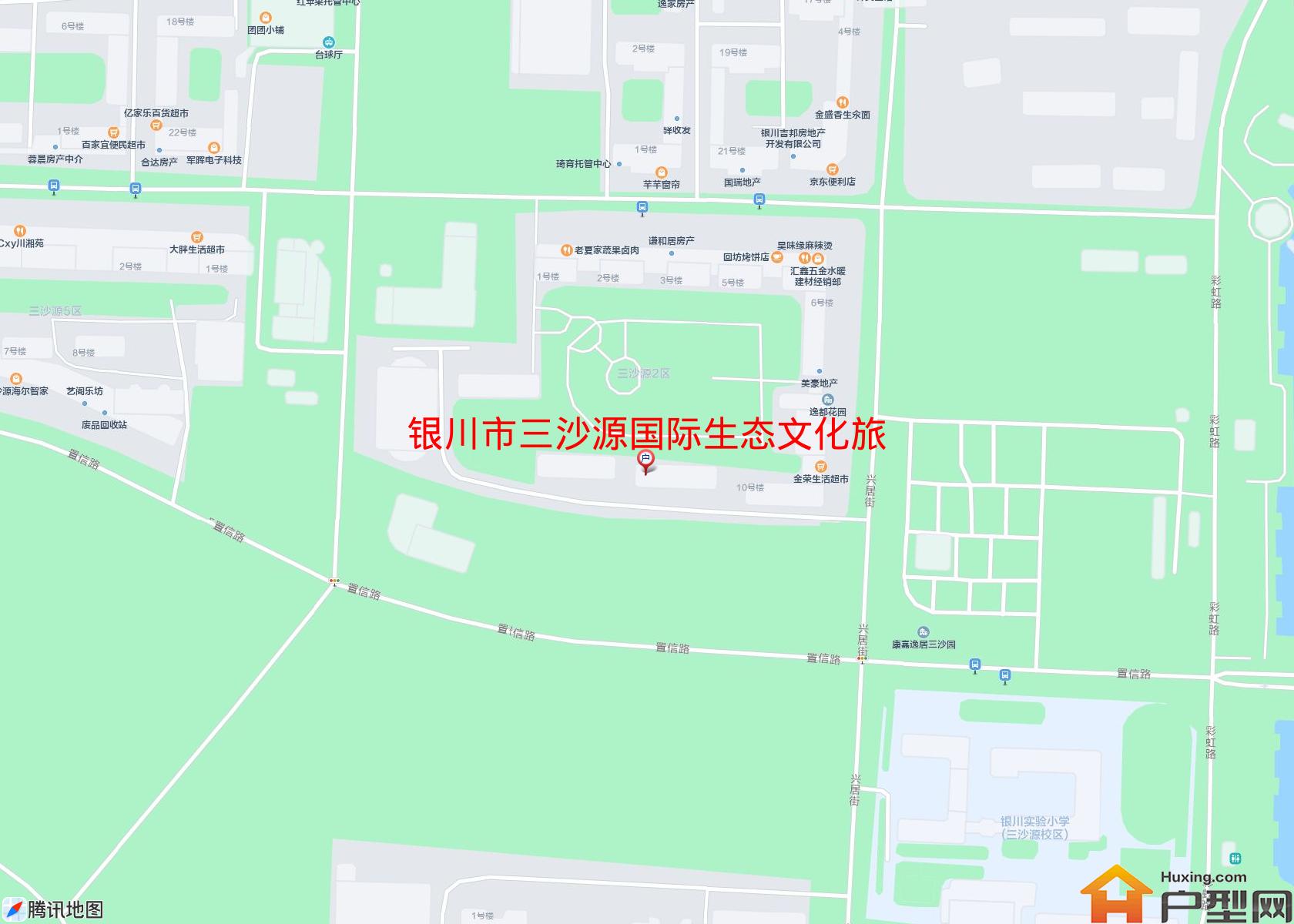 三沙源国际生态文化旅游度假区小区 - 户型网