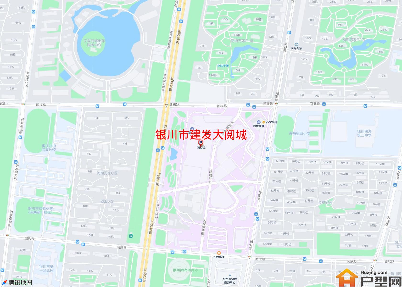 建发大阅城小区 - 户型网