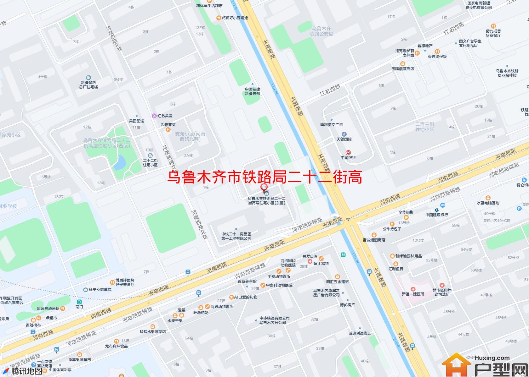 铁路局二十二街高层住宅小区西区小区 - 户型网