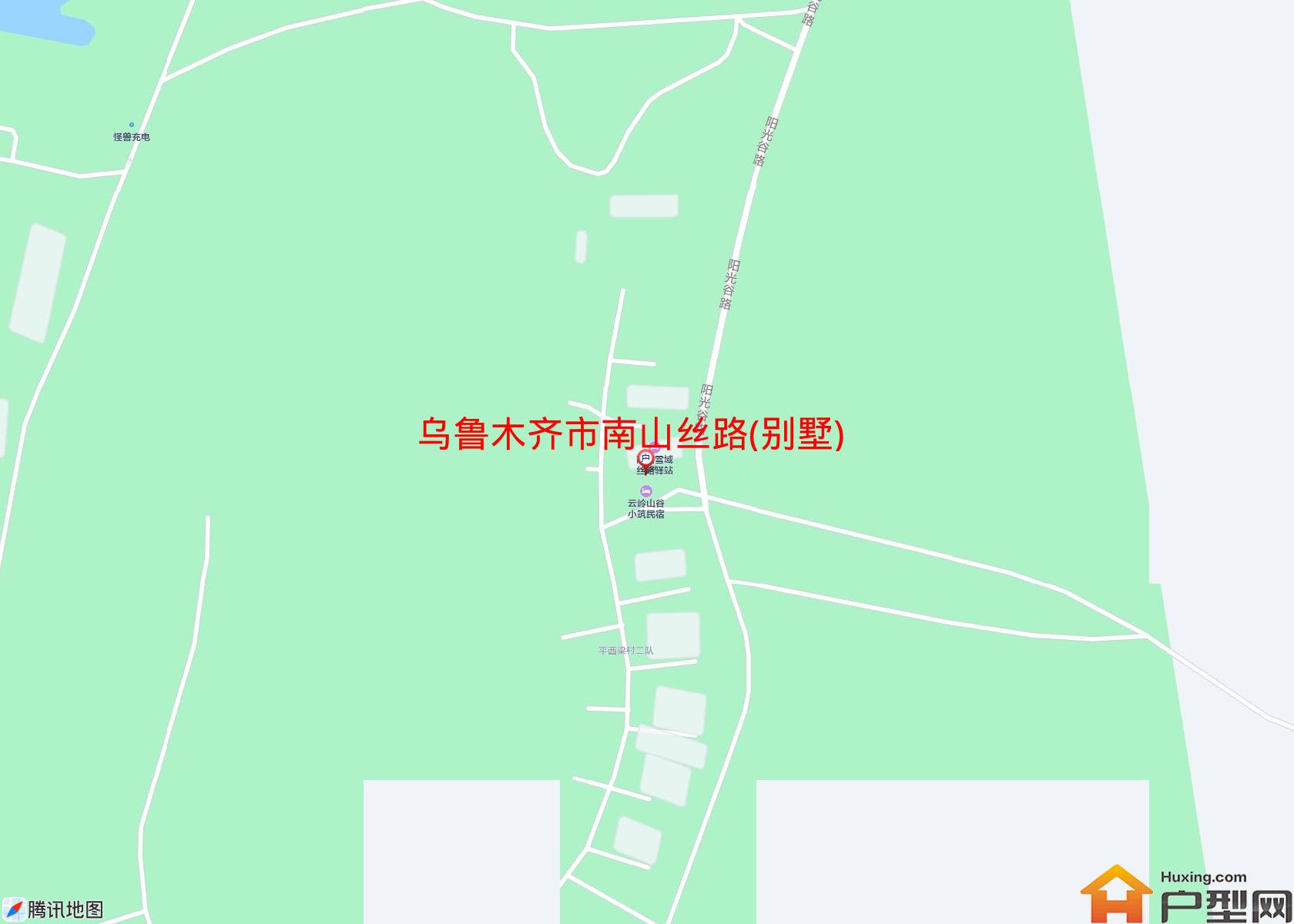 南山丝路(别墅)小区 - 户型网