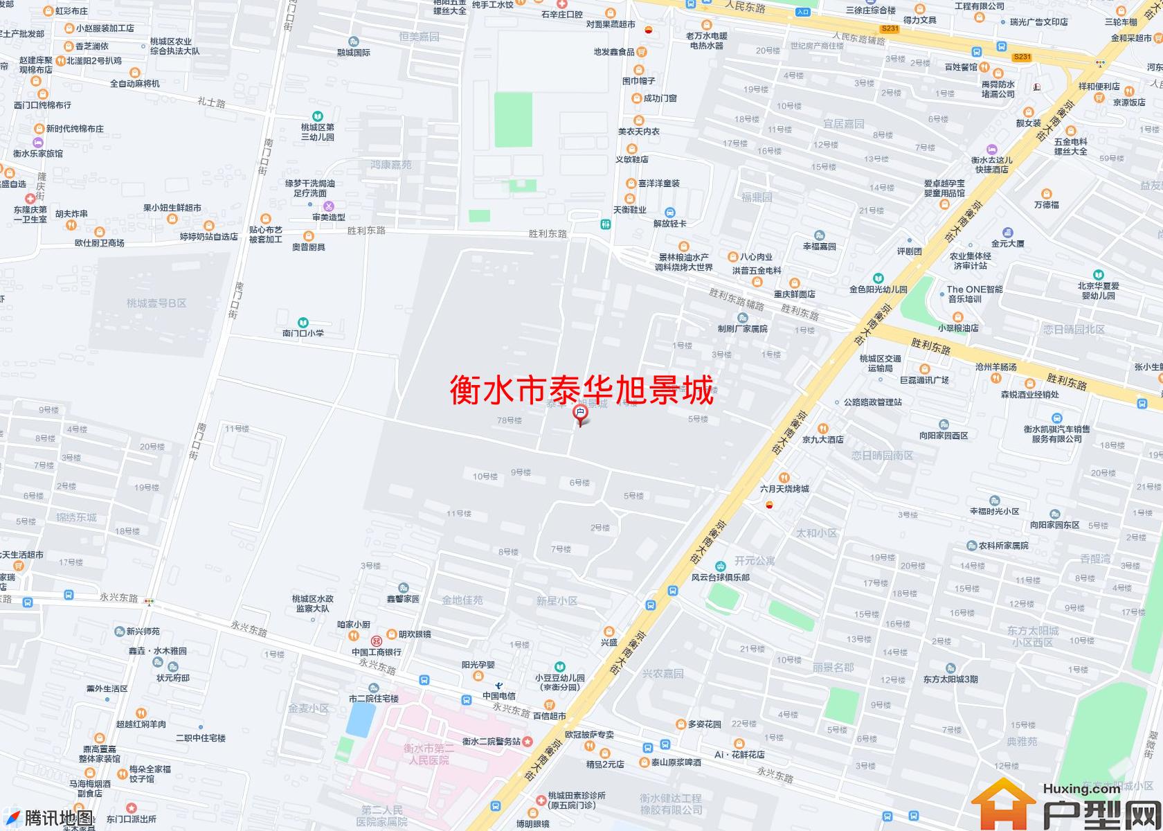 泰华旭景城小区 - 户型网