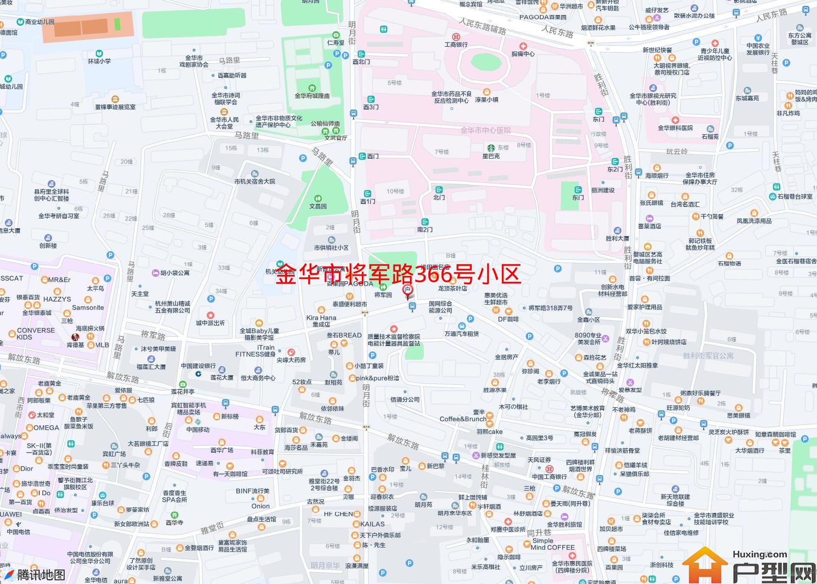 将军路366号小区小区 - 户型网