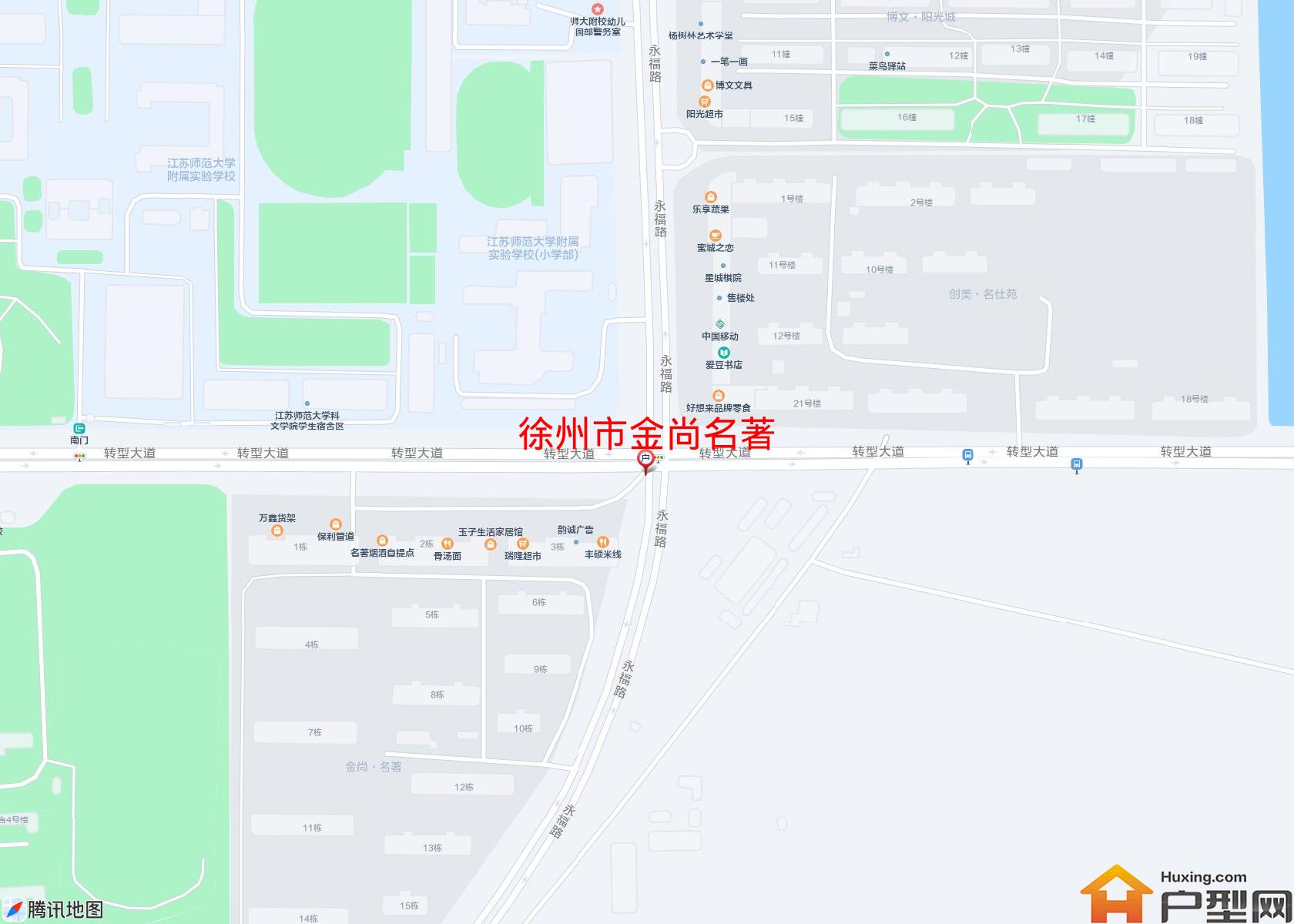 金尚名著小区 - 户型网