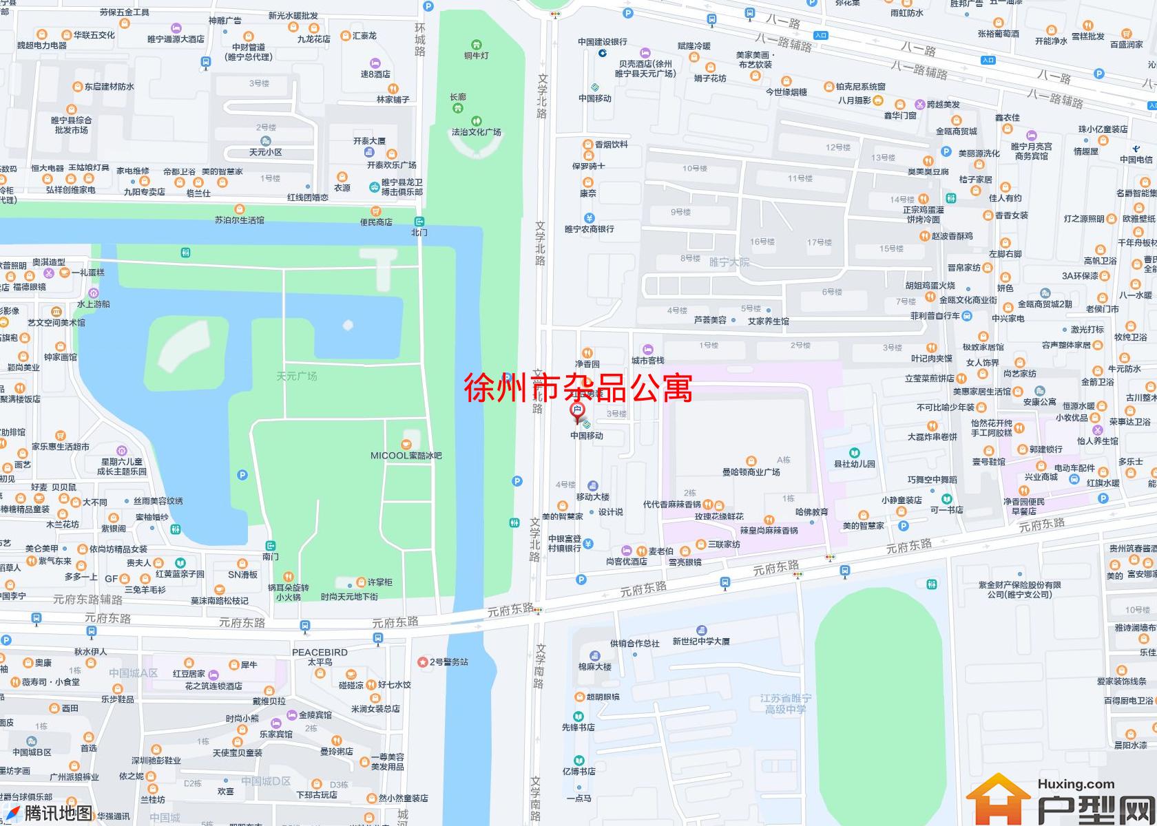 杂品公寓小区 - 户型网
